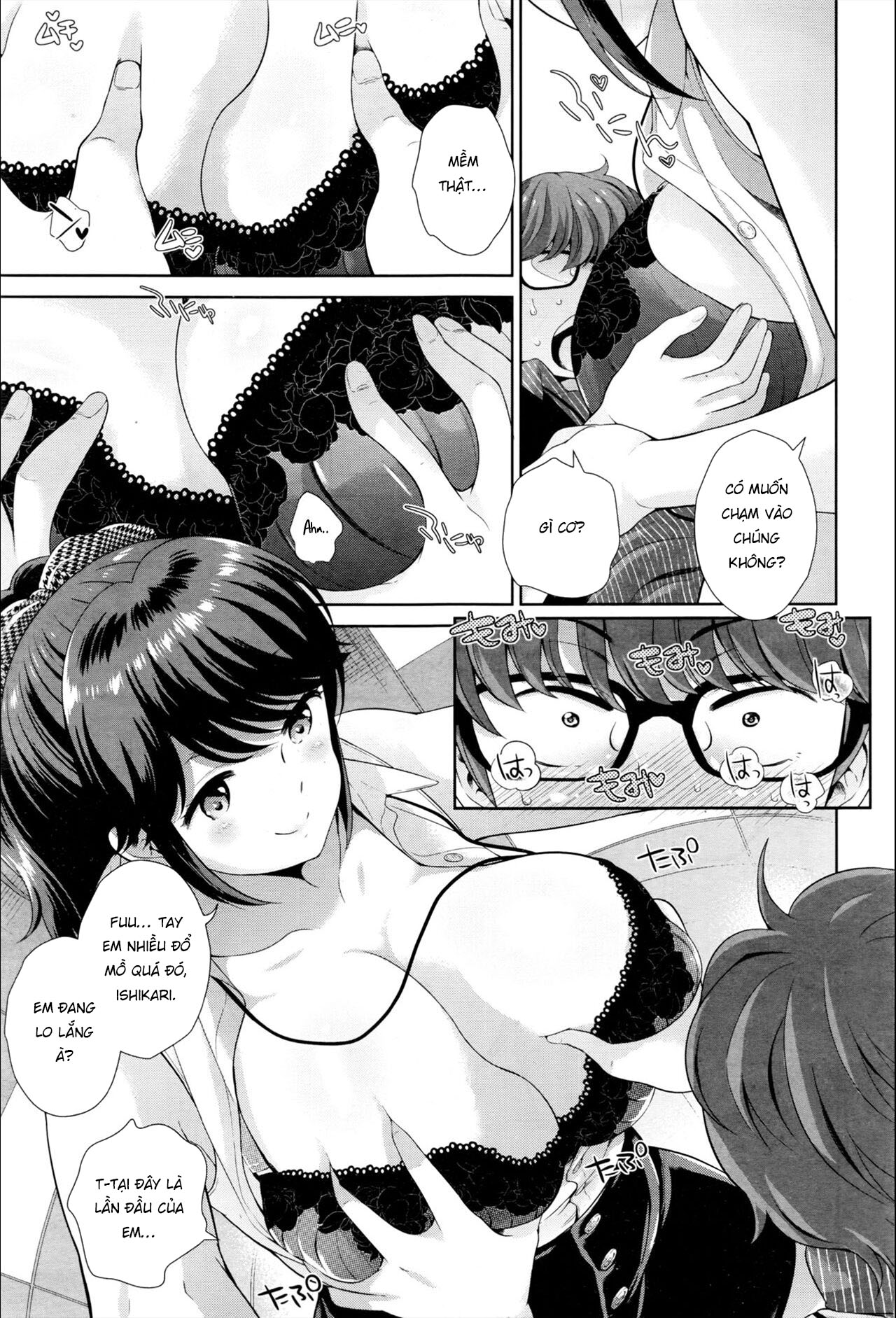 Đọc truyện hentai Tamani wa Konna Service Zangyo | Occasional Overtime Service - Oneshot