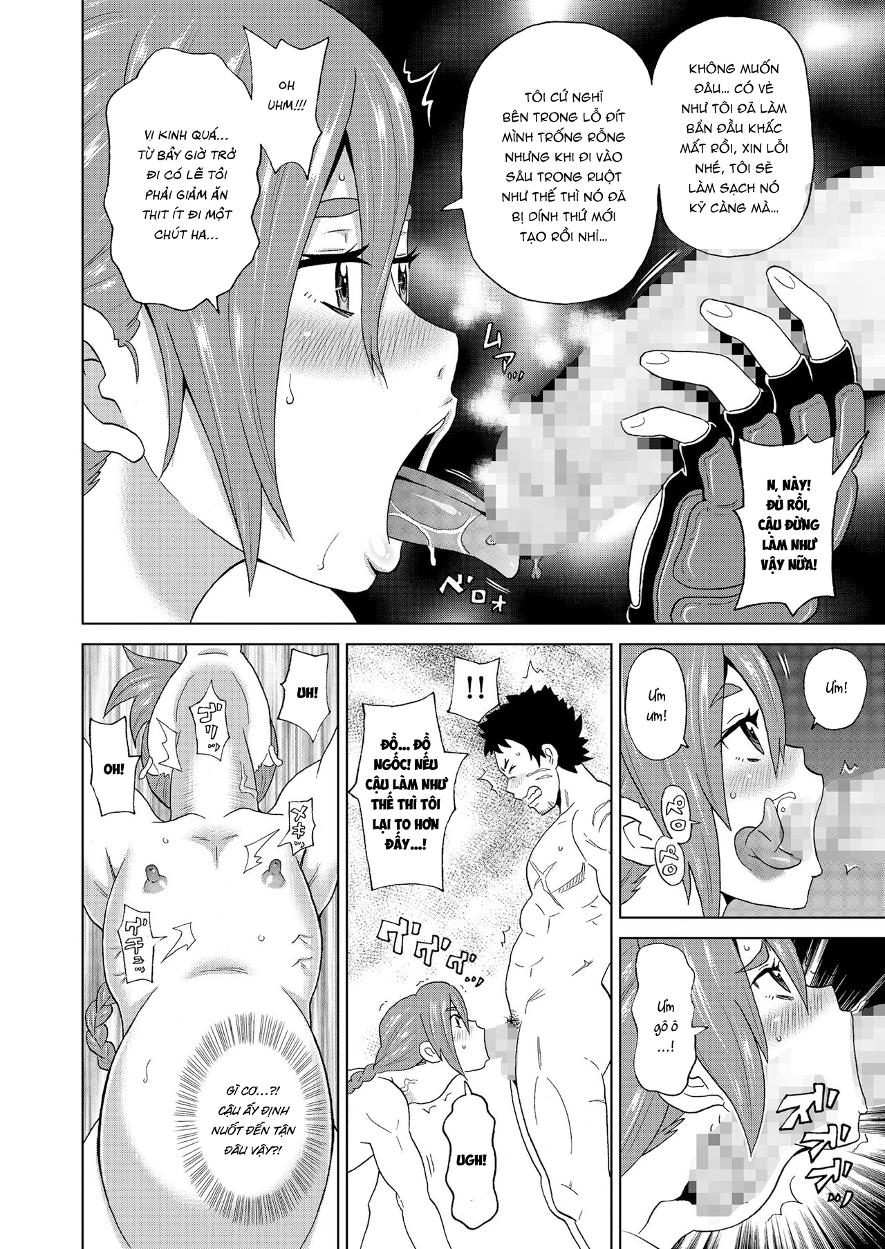 Đọc truyện hentai Võ đường karate - Oneshot