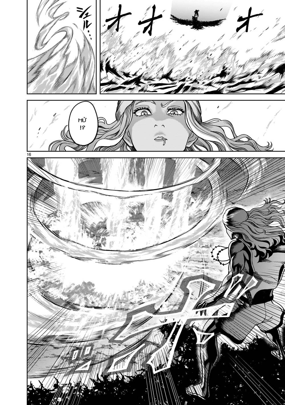 Đọc truyện hentai Vườn hoa hồng Saga - Chap 35: Hình dạng thật ～Wunsch～