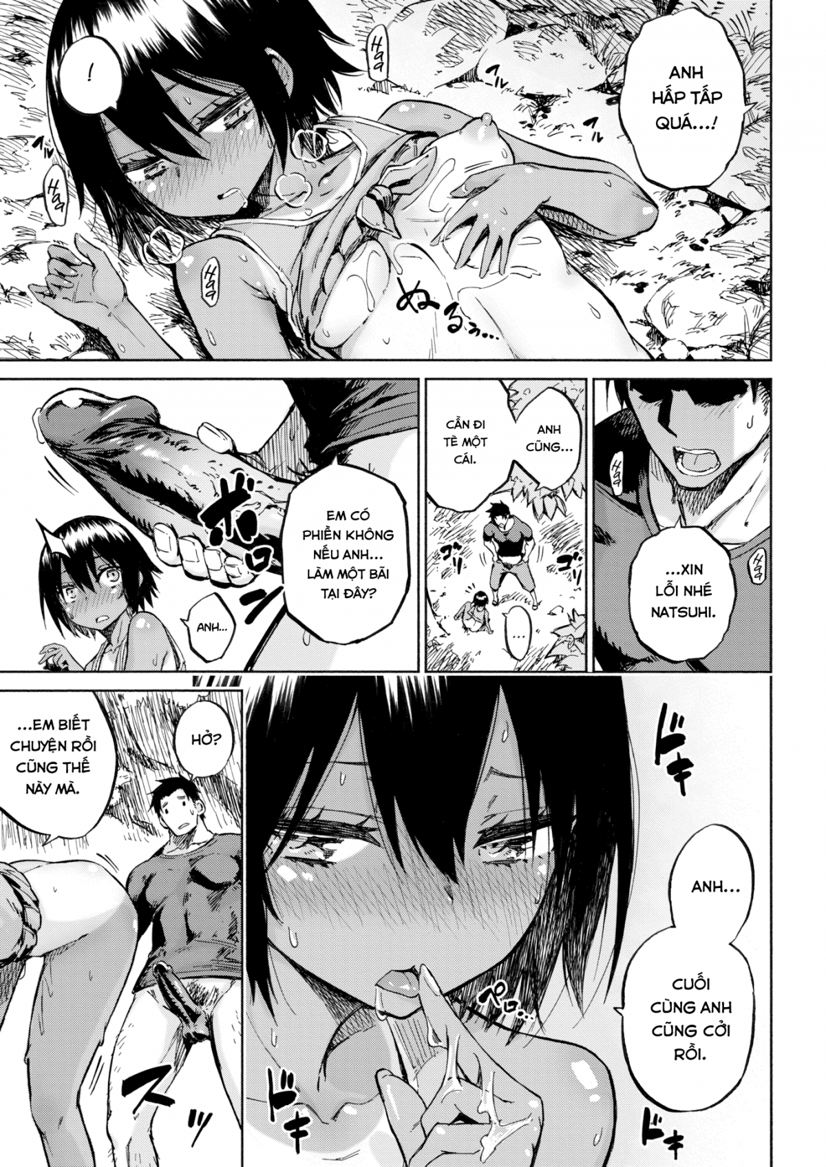 Đọc truyện hentai Spider Princess - Oneshot