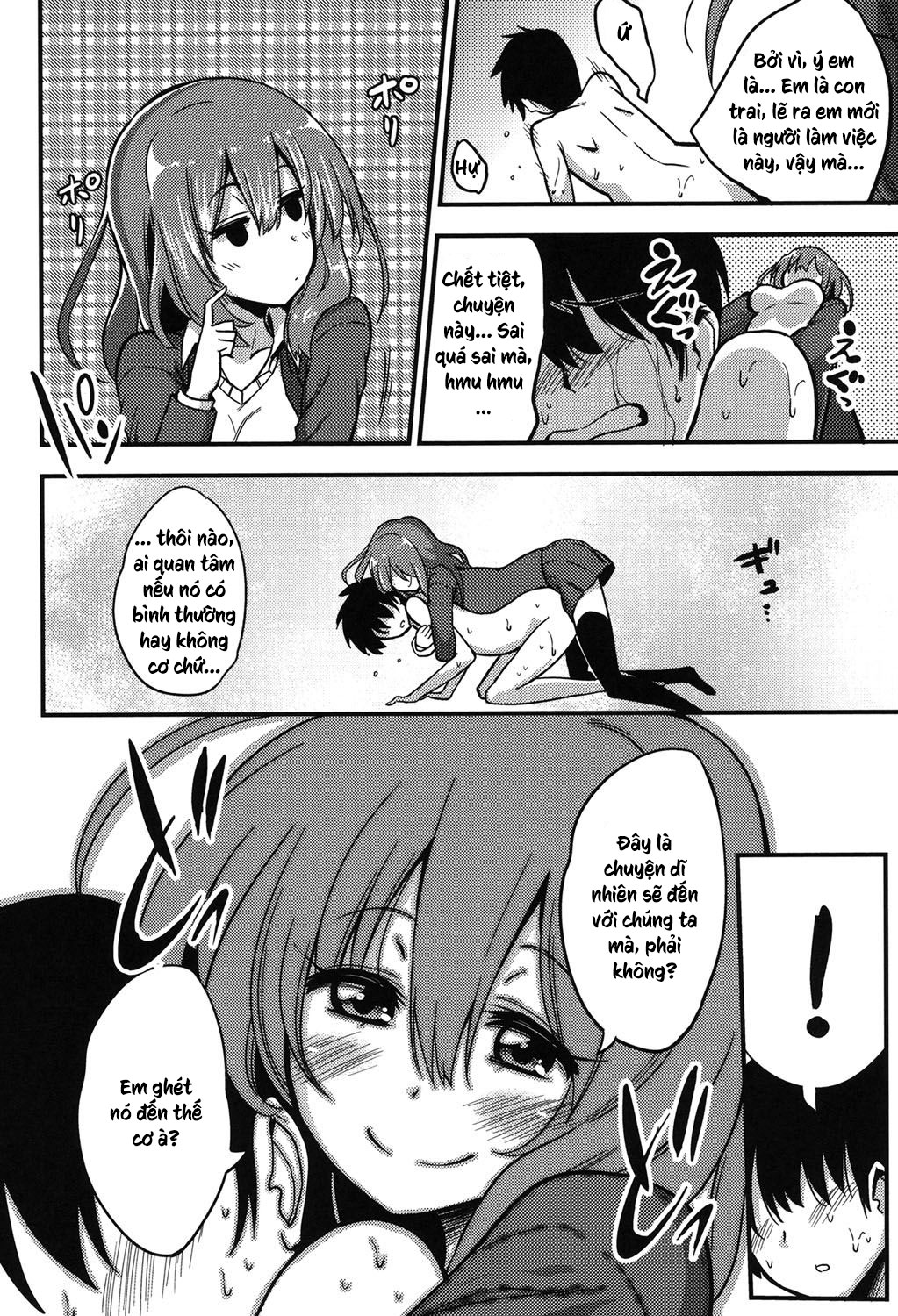 Đọc truyện hentai Tôi Là Nô Lệ Của Cô Ấy - Chap 3