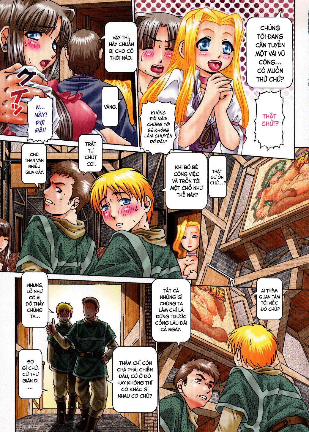 Đọc truyện hentai Himitsu no Anazono - 1.Công chúa hiếu kì (full color)