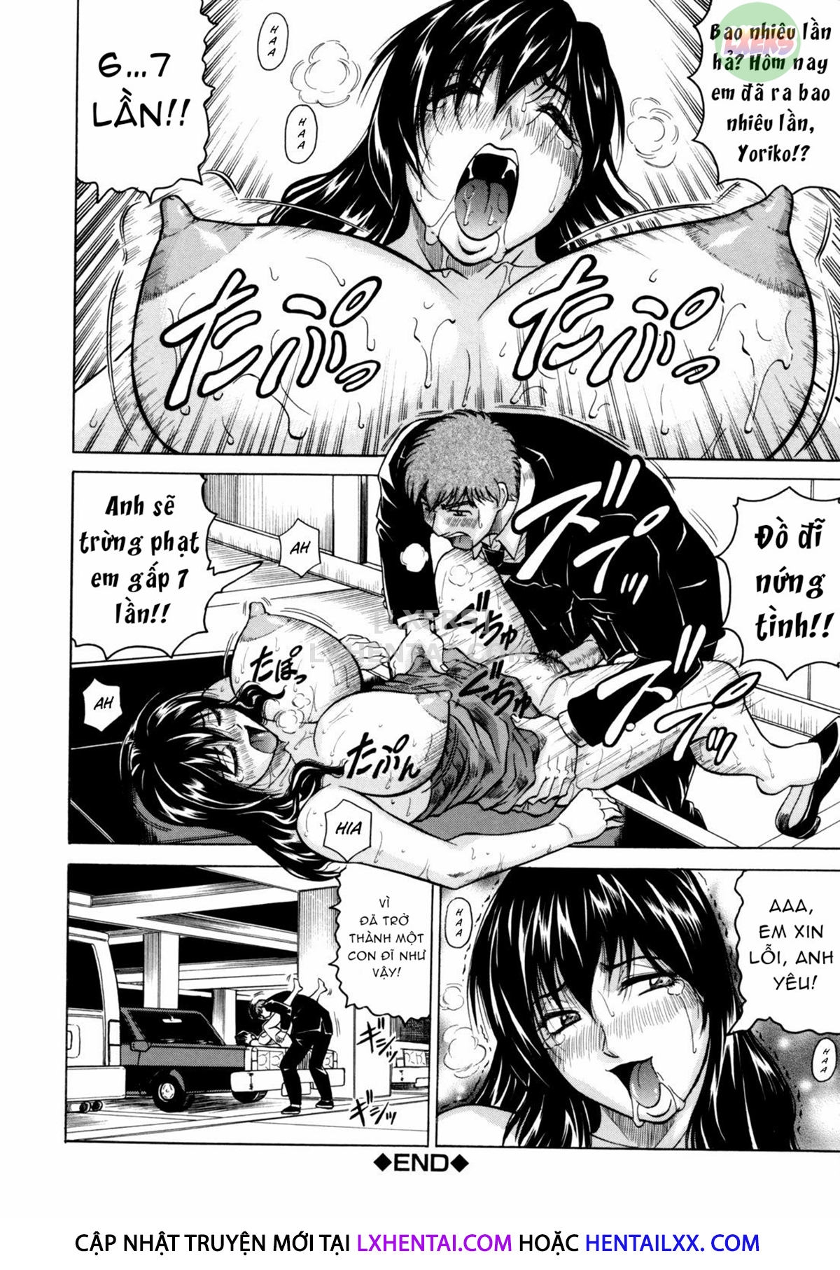 Đọc truyện hentai Mesuniezuma Sacrifice - Chap 7