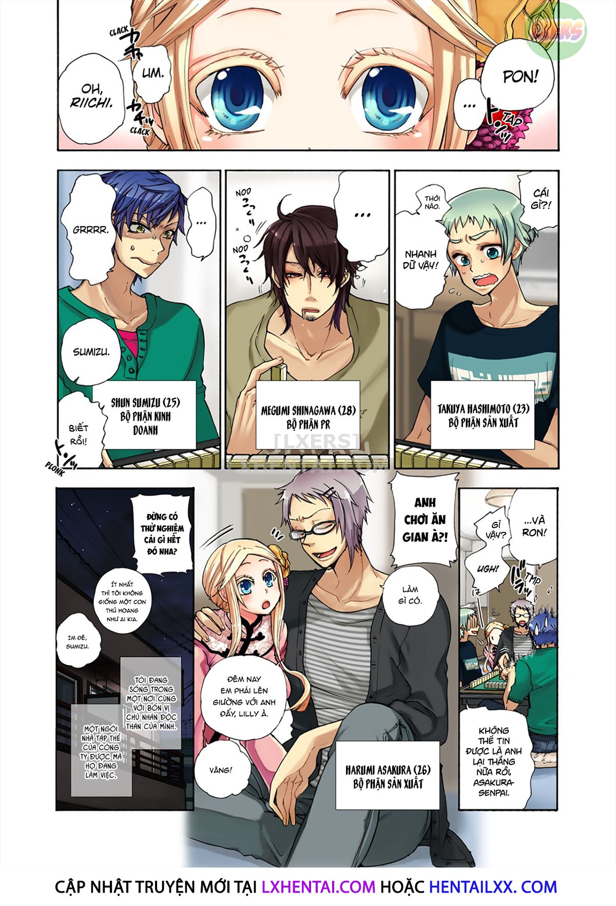 Đọc truyện hentai Robot thú cưng Lilly - Chap 14