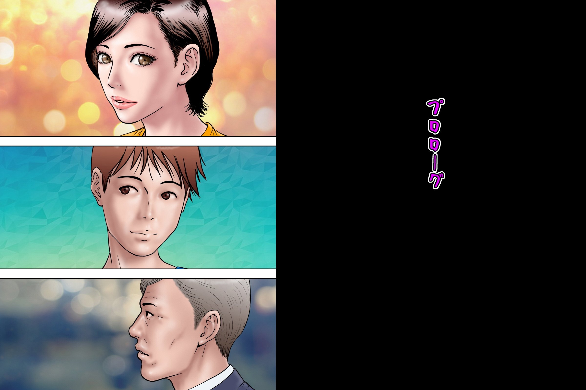 Đọc truyện hentai Training Mother while Father is Abroad - Oneshot - Artist CG