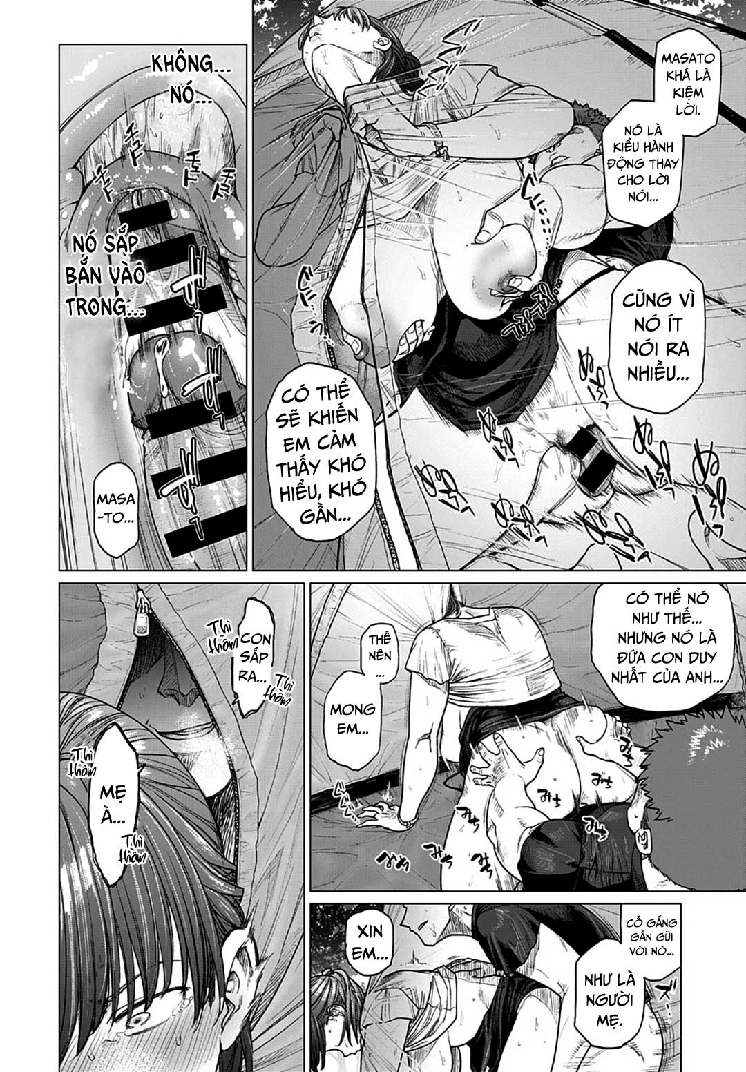 Đọc truyện hentai Cắm trại cùng mẹ kế - Oneshot