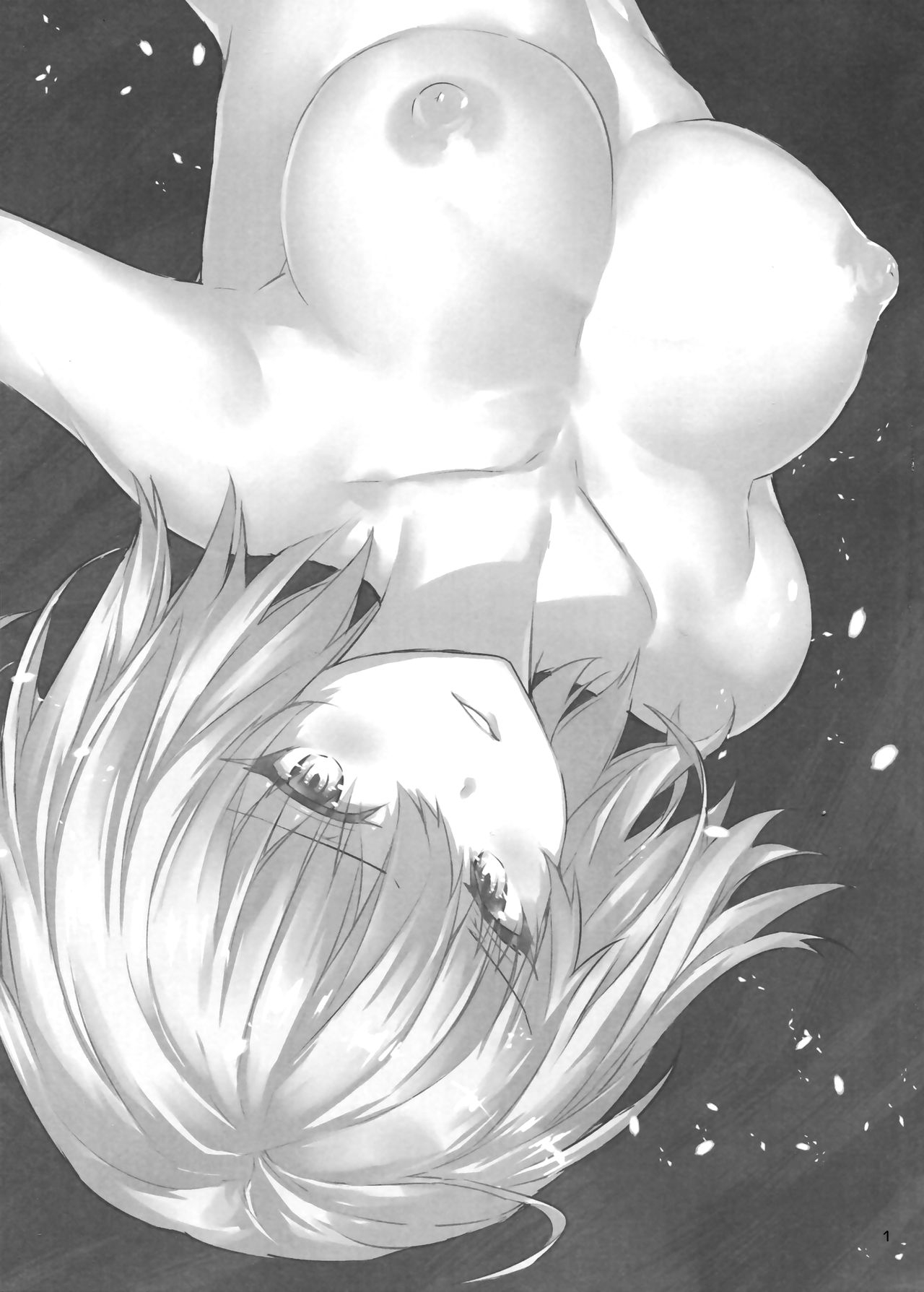 Đọc truyện hentai Giấc mộng phù du - Oneshot