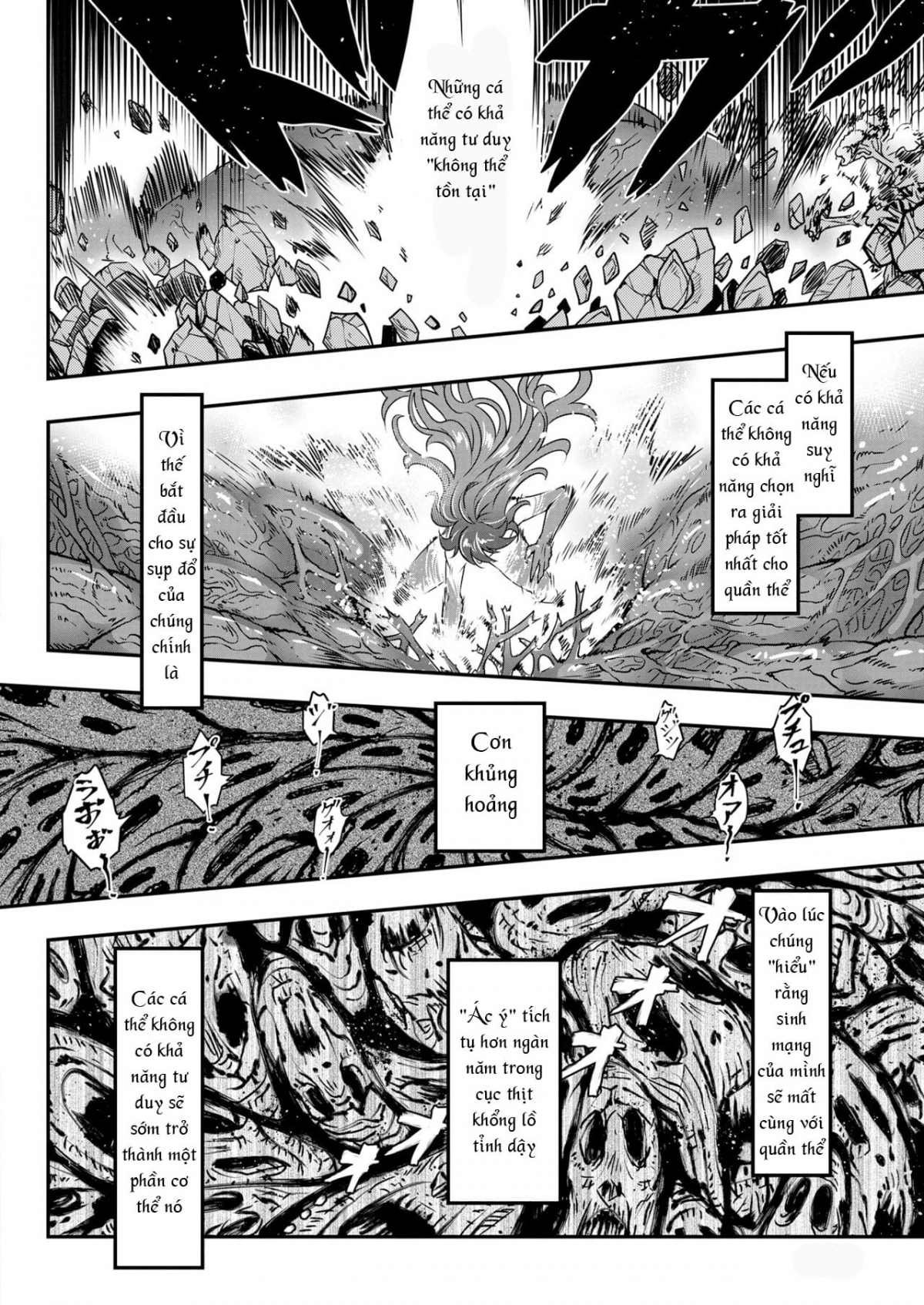 Đọc truyện hentai Eisei no Tsumi - Chap 1