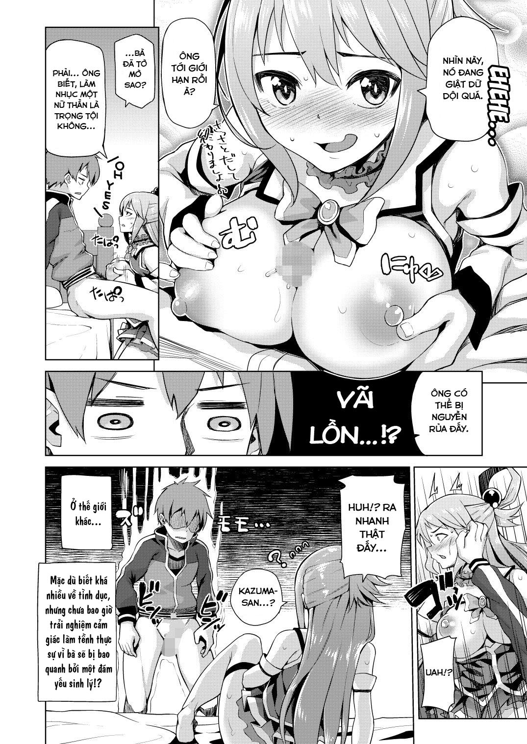 Đọc truyện hentai Nữ thần vô dụng - Chap 1: Nữ thần vô dụng