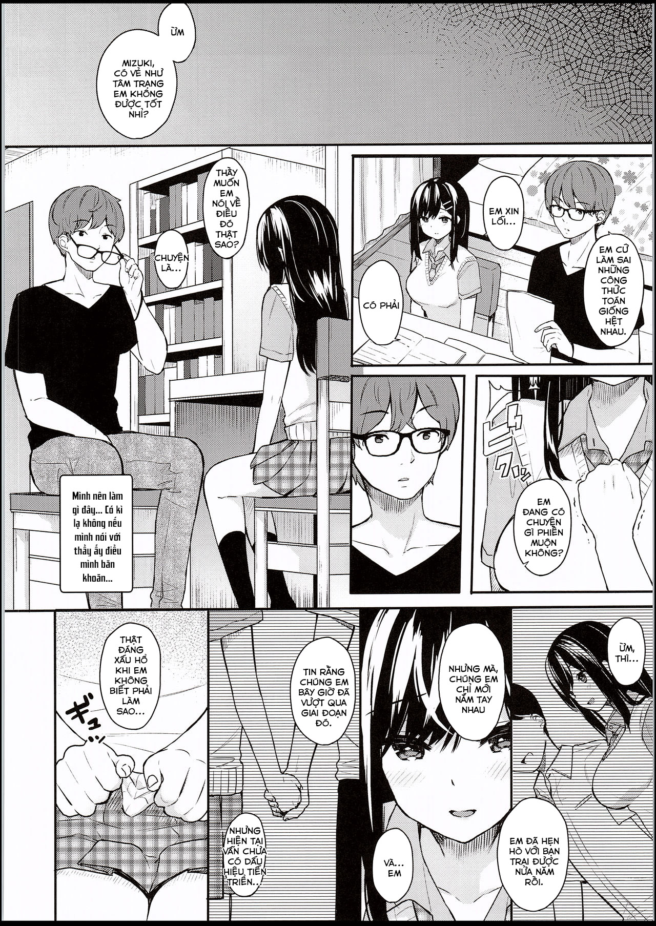 Đọc truyện hentai Itomusubi - Chapter 1