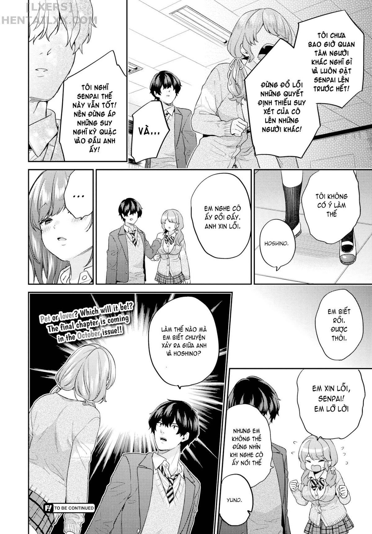 Đọc truyện hentai Sukiko (Trọn bộ) - Chap 3: A Sudden Pet Girlfriend #3