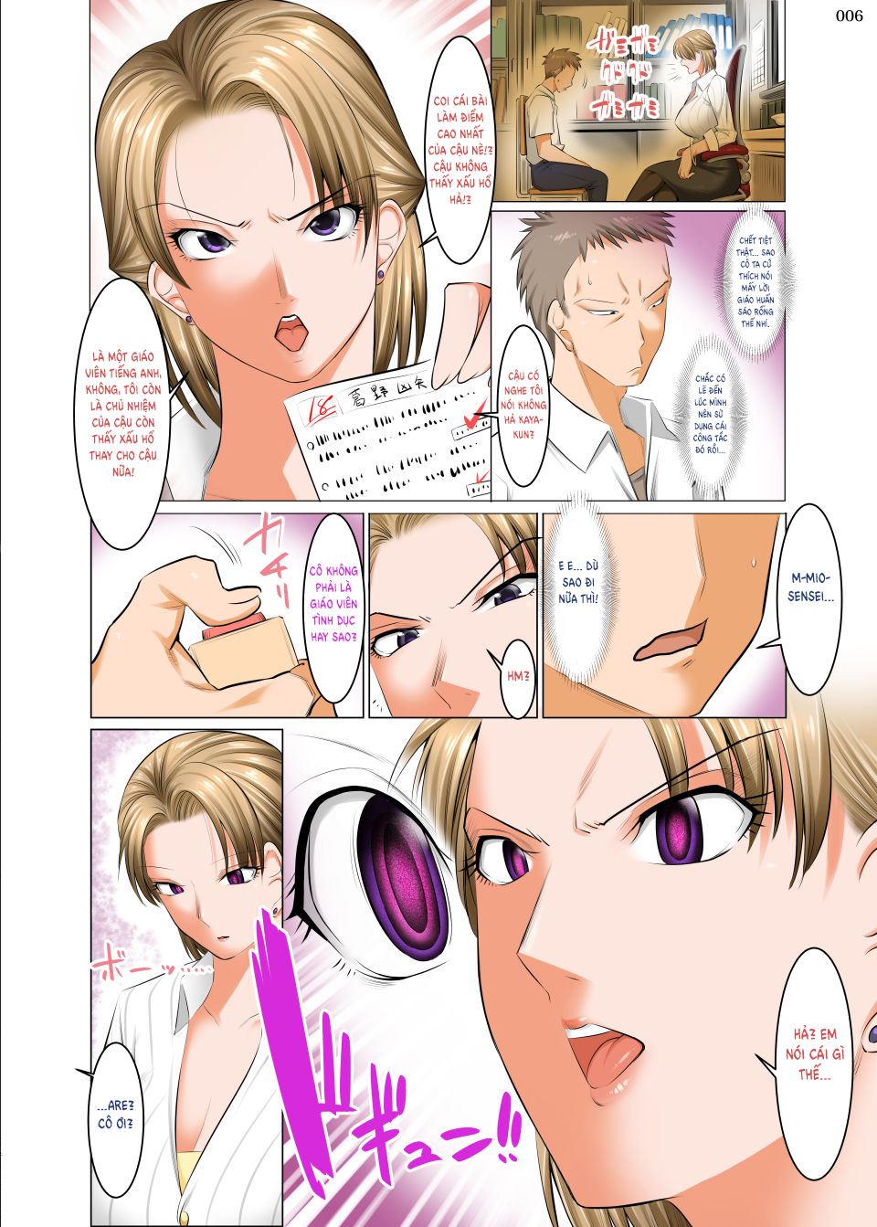 Đọc truyện hentai Saimin Seikyouiku ~Sensei no Kyouka wa Seikyouiku desho?~ - Oneshot