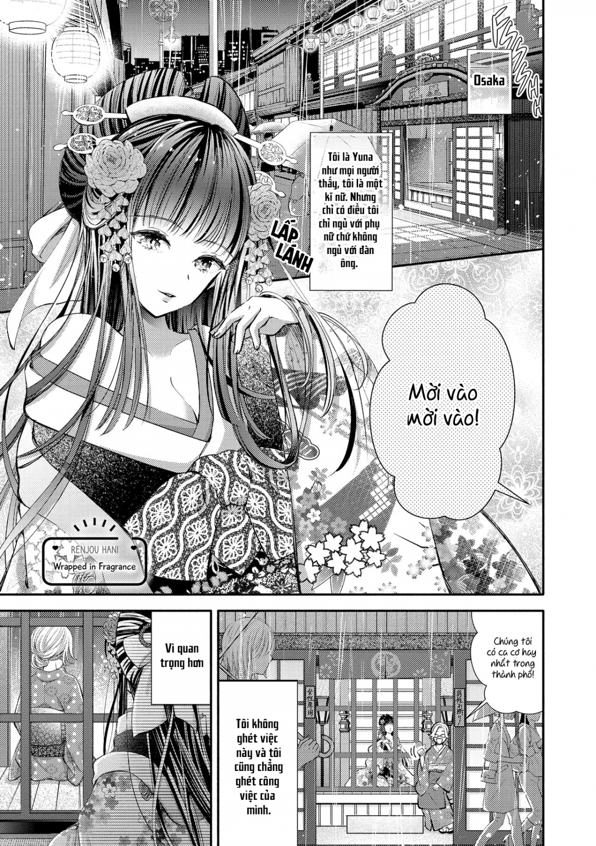 Đọc truyện hentai Kaori ni Tsutsumarete - Oneshot