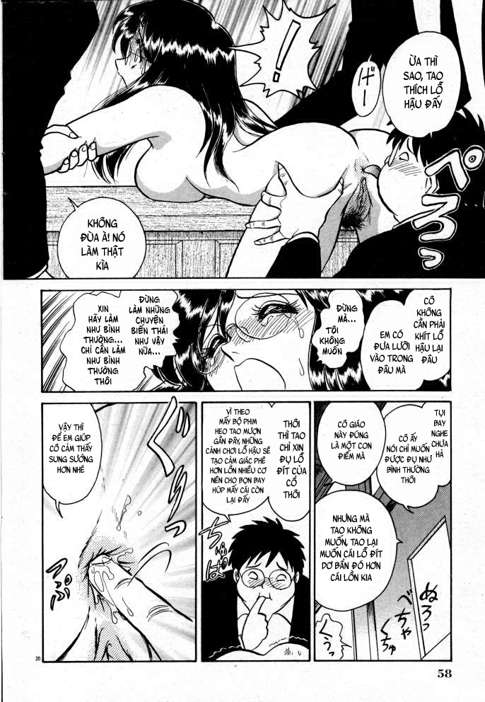 Đọc truyện hentai Tadashii Kagaijugyou - Chap 3 + 4