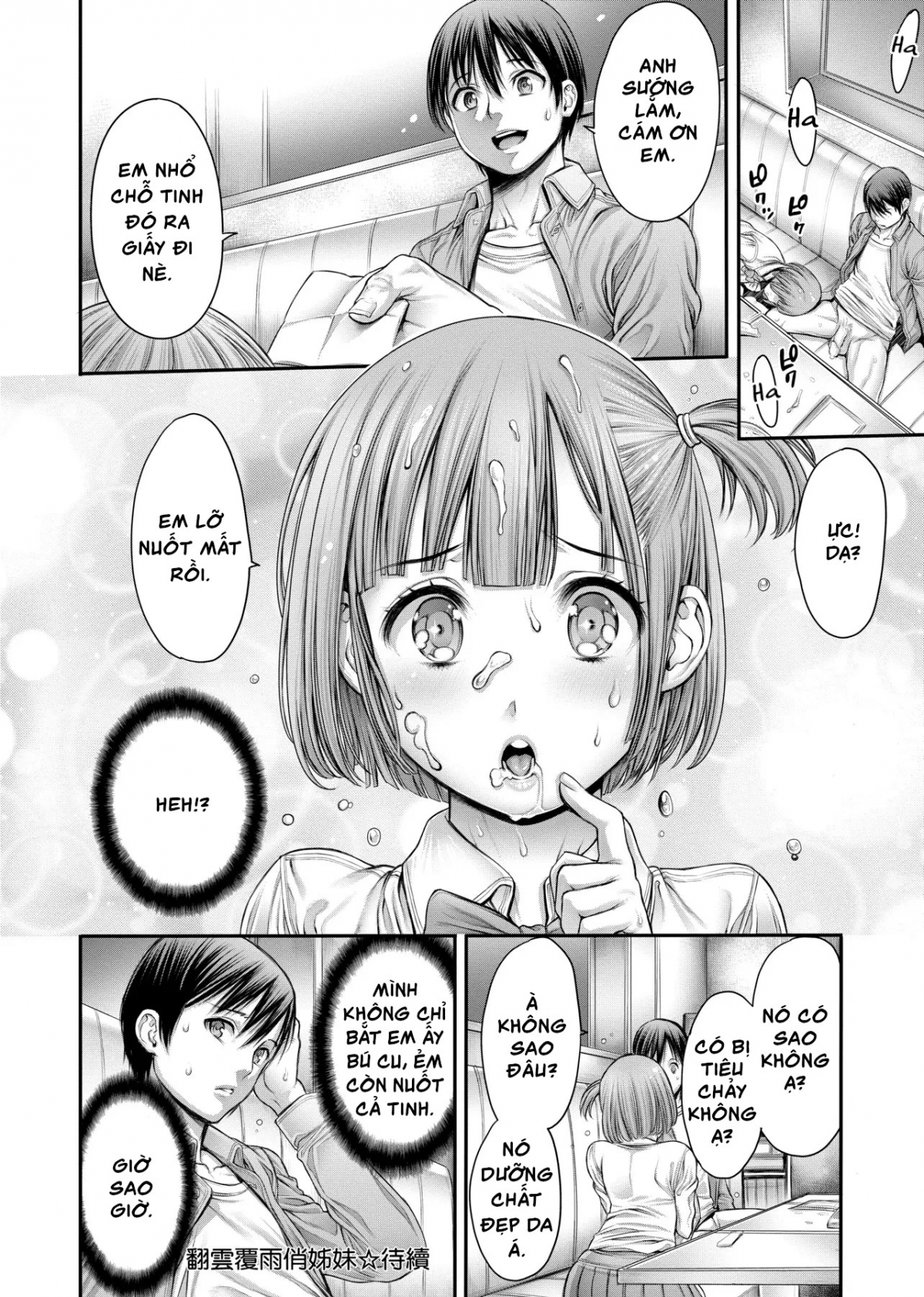 Đọc truyện hentai Hai Chị em ngọt nước - Good boy?