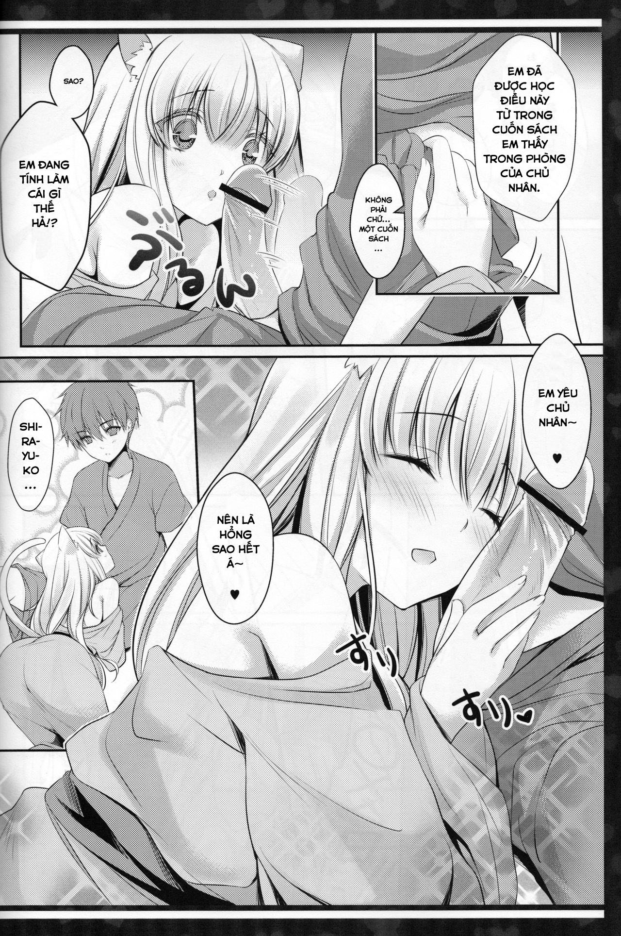 Đọc truyện hentai Bé mèo đáng yêu của tôi! - Oneshot