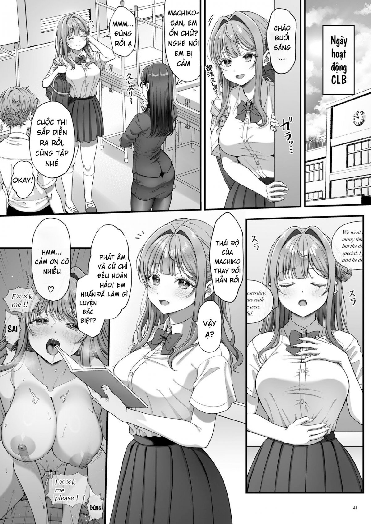 Đọc truyện hentai Mùi hương bí ẩn của trinh nữ - Oneshot