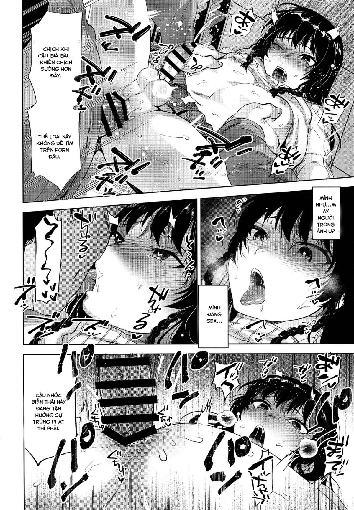 Đọc truyện hentai Manbiki Josou Shounen Oshioki Fuck - Oneshot