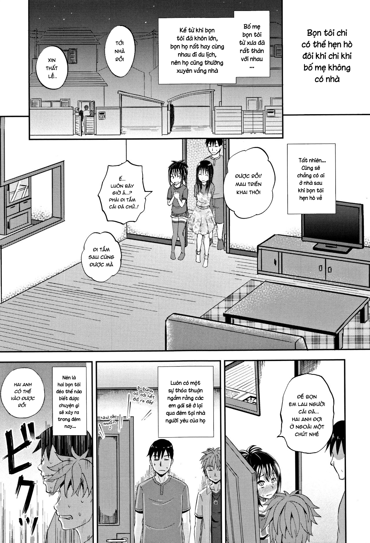 Đọc truyện hentai Nodohame: Imouto Swappi - Chap 1