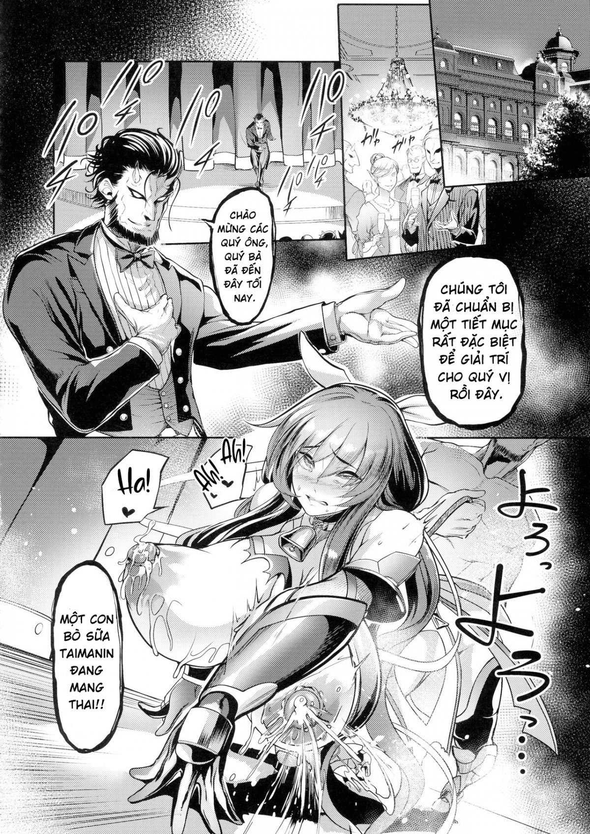 Đọc truyện hentai Kỷ lục mang thai của nữ vương diệt quỷ - Oneshot