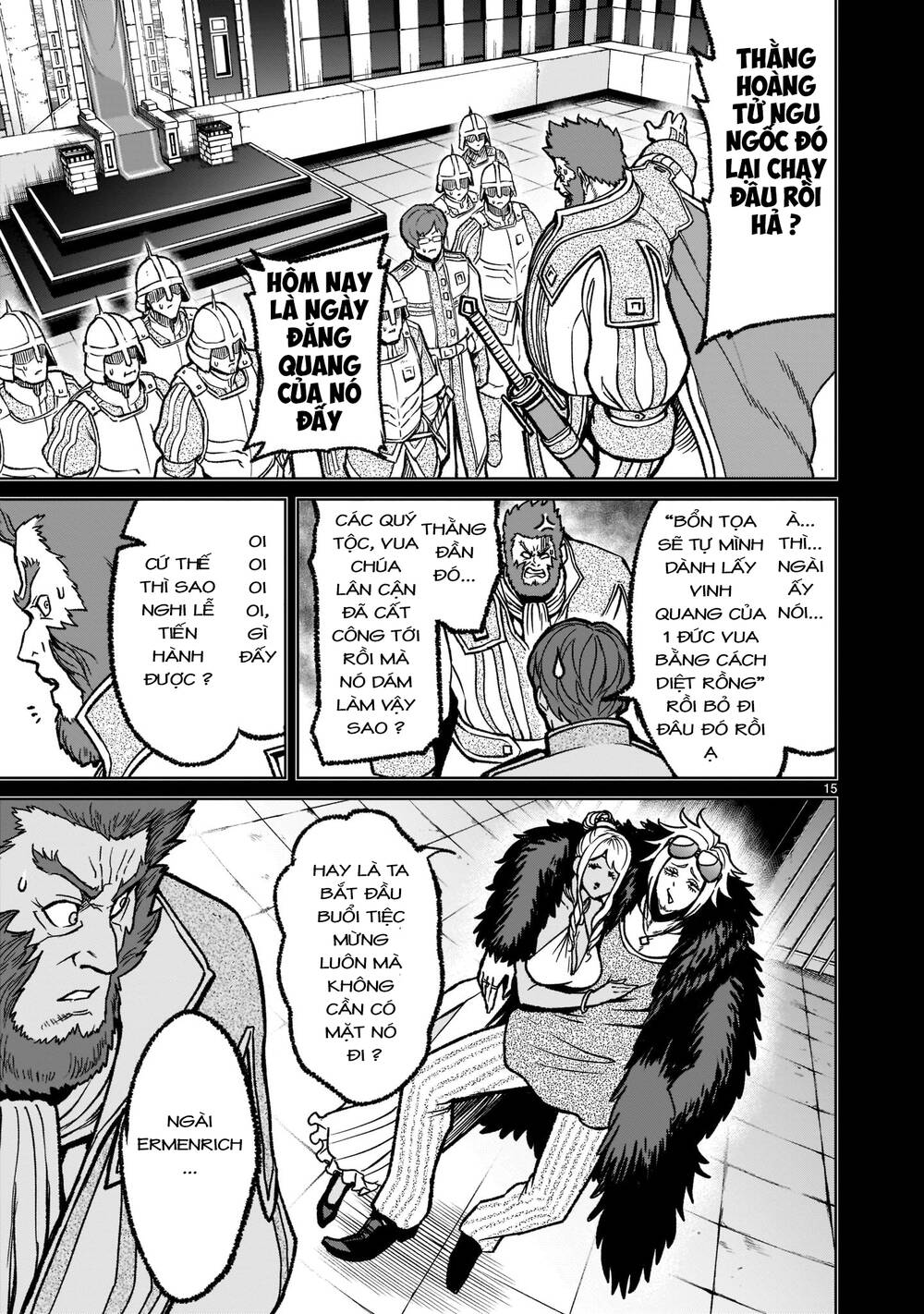 Đọc truyện hentai Vườn hoa hồng Saga - Chap 32: Tự do ～Mull～