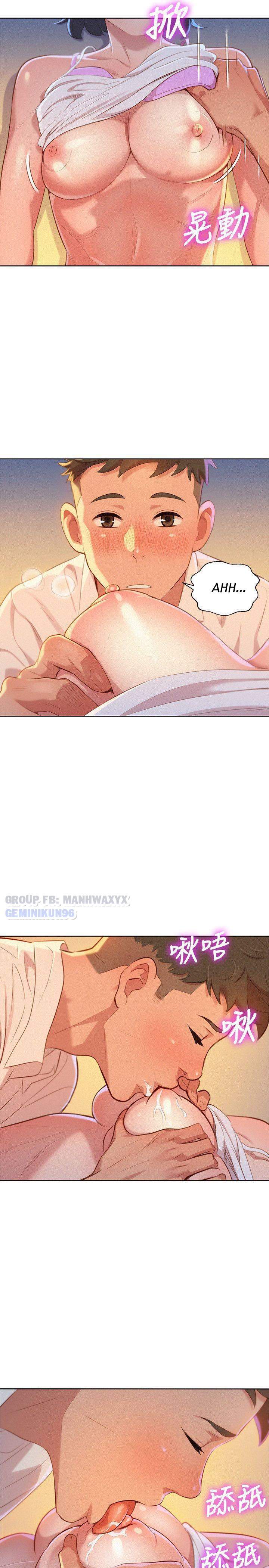 Đọc truyện hentai Chị Gái Hàng Xóm - Chap 32