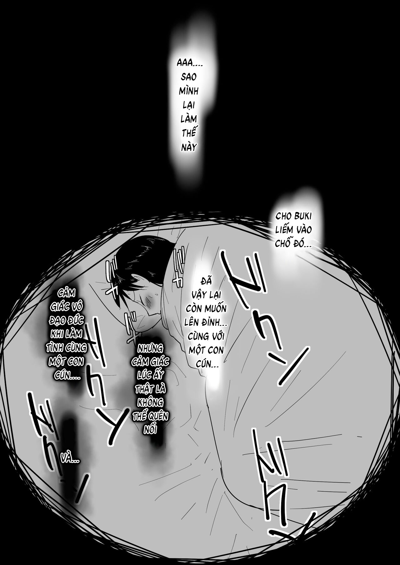 Đọc truyện hentai Với thú cưng của một người bạn - Oneshot