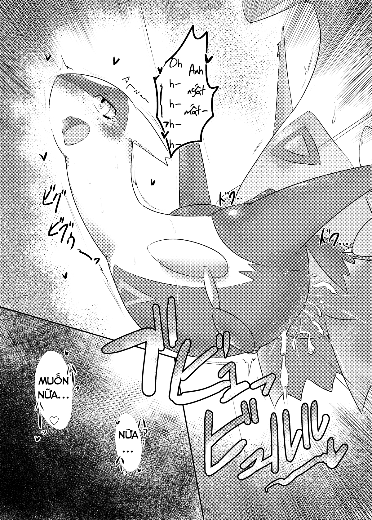 Đọc truyện hentai Em gái thì không được cãi anh trai - Oneshot