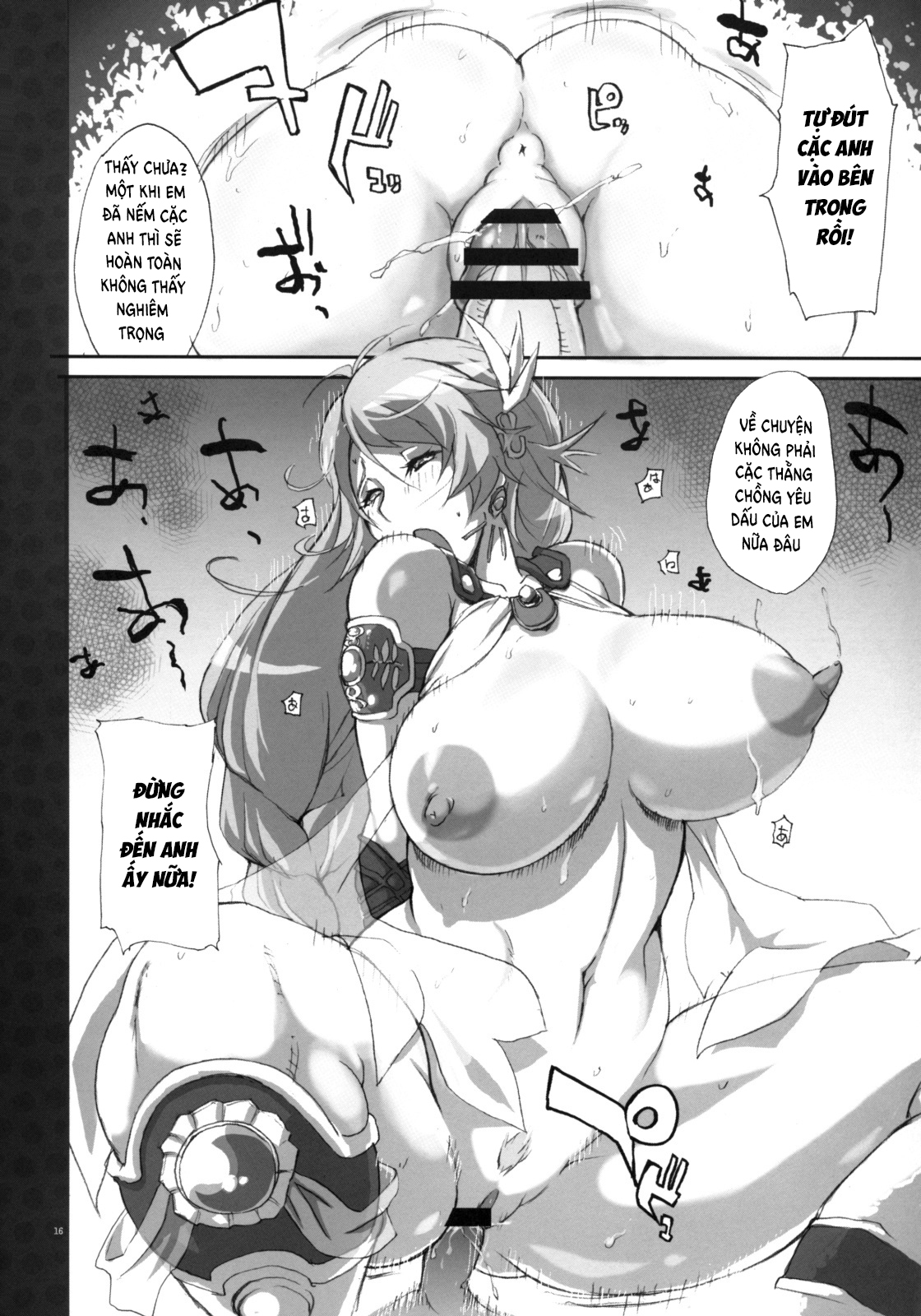 Đọc truyện hentai Soul desuyo - Chap 2