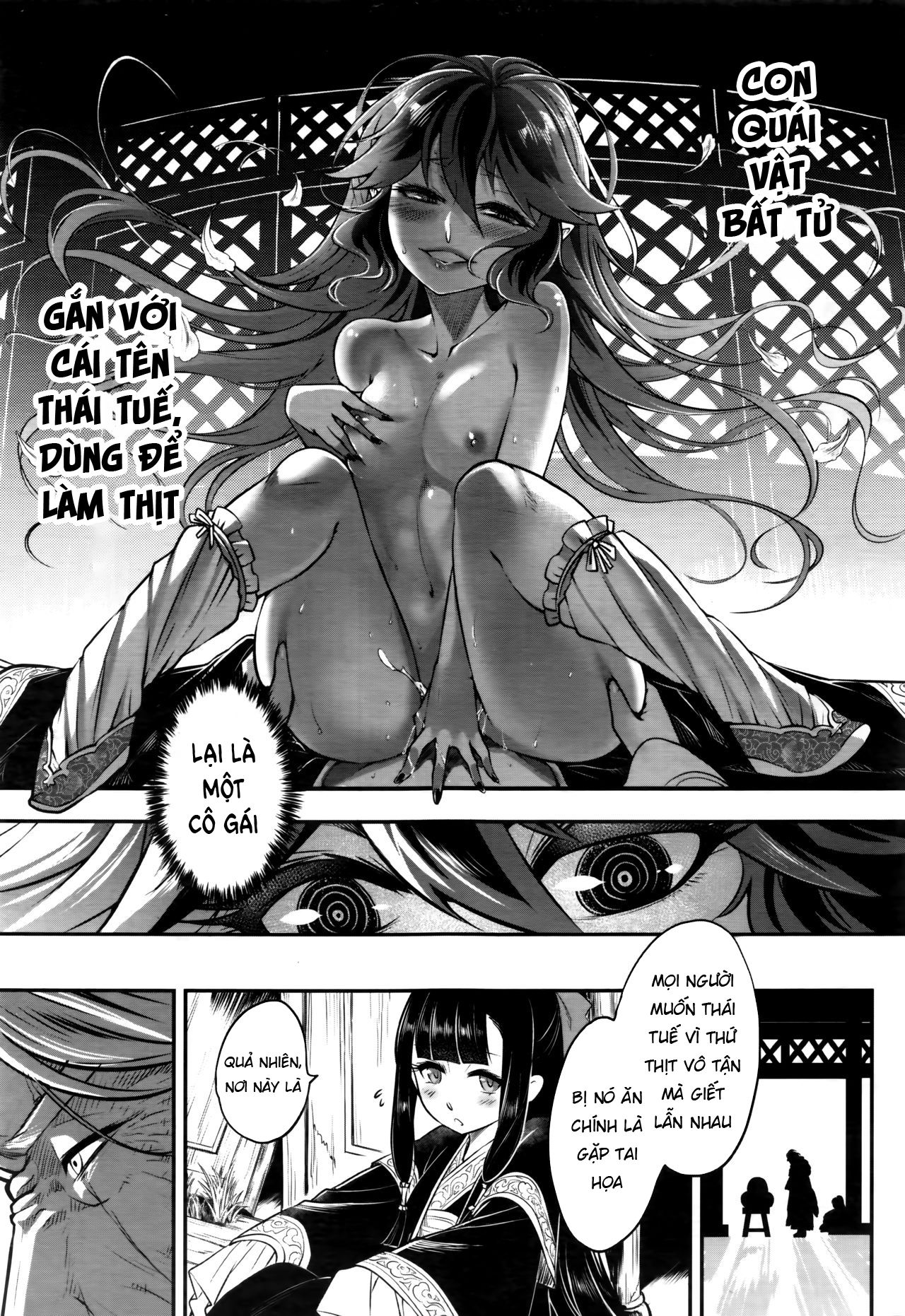 Đọc truyện hentai Eisei no Gyou - Chap 1