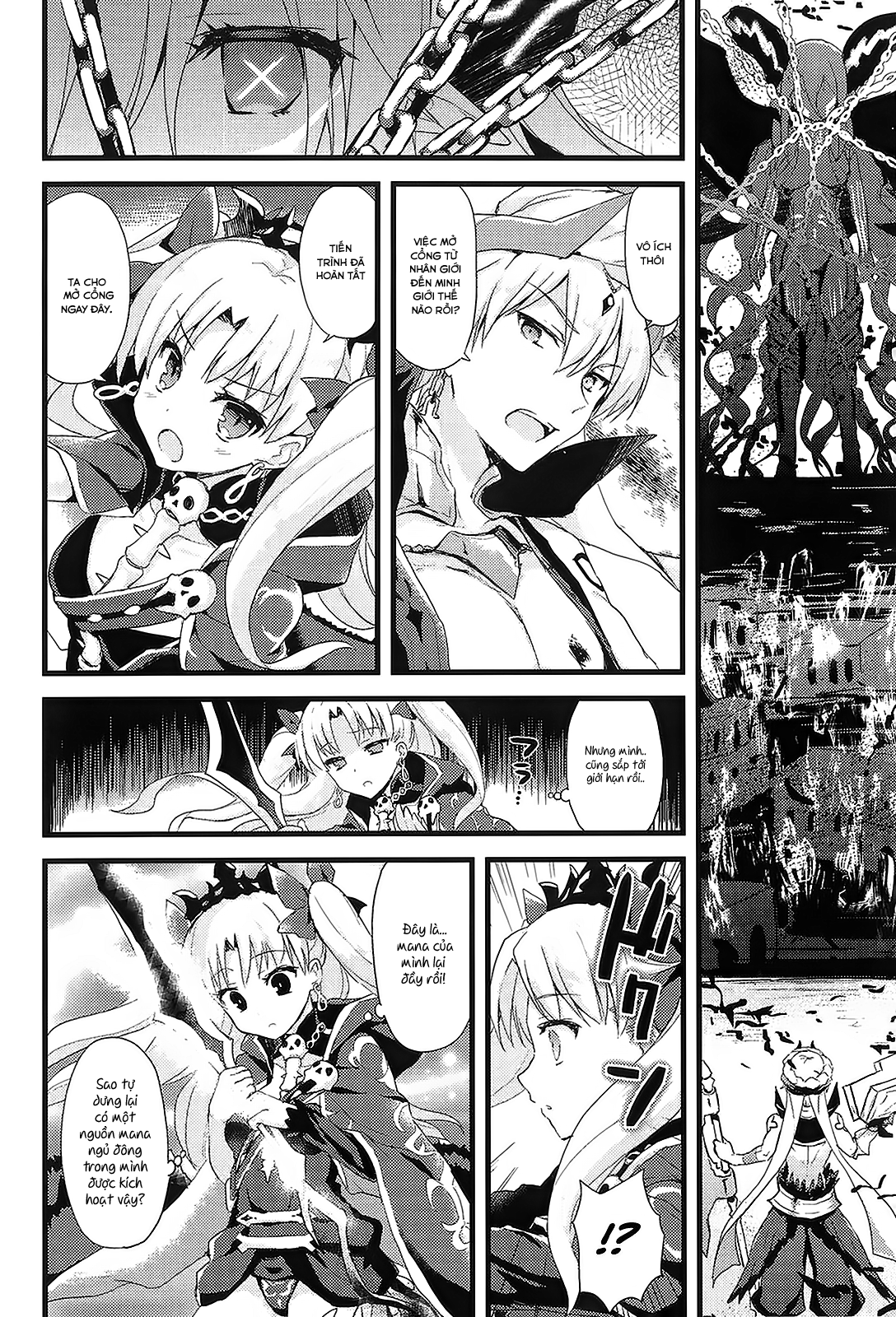 Đọc truyện hentai Kimi no Tonari no Monogatari (Fate/Grand Order) - Oneshot