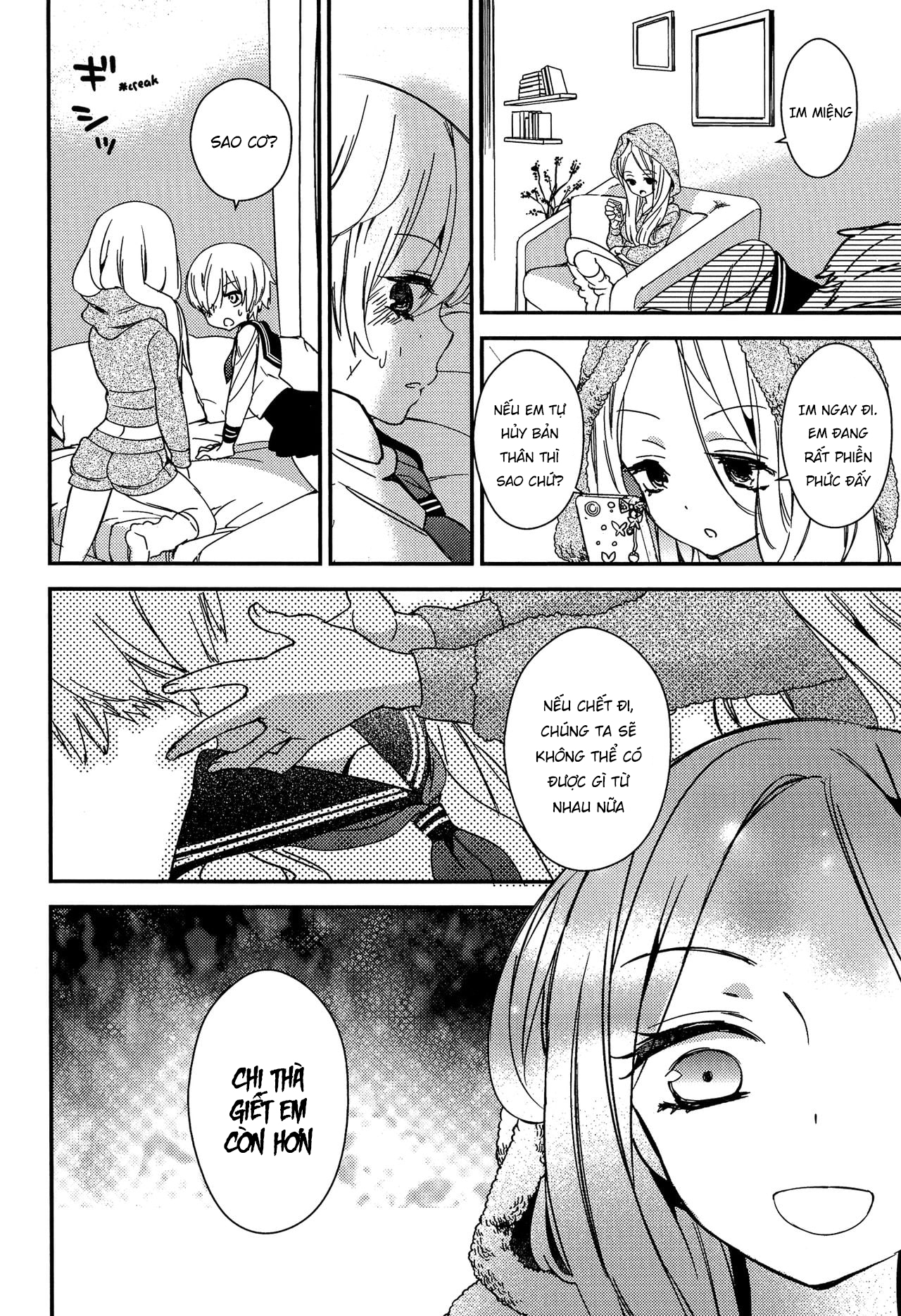 Đọc truyện hentai Torotoro no Koi - Chap 4