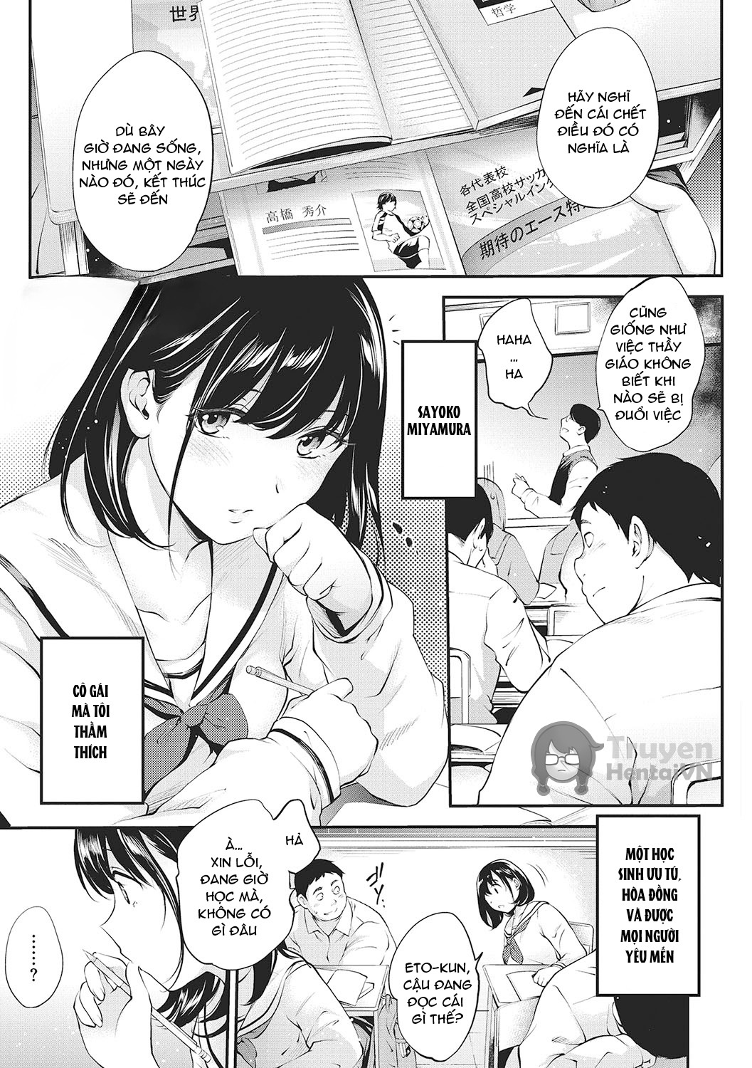Đọc truyện hentai Minasoko (NocturnaL) - Chap 1