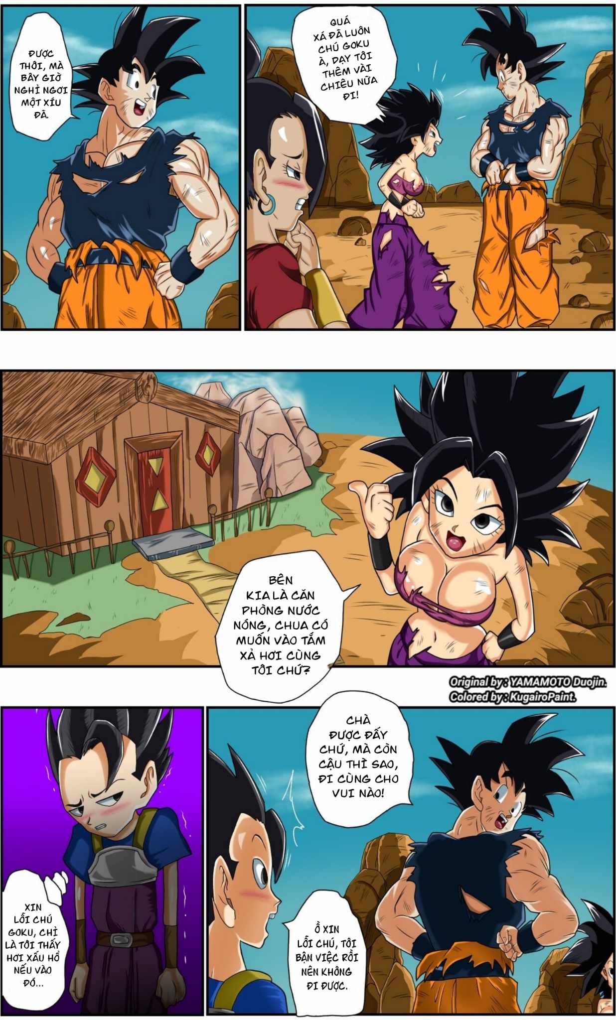 Đọc truyện hentai DRAGON BALL SUPER: Trận chiến ở vũ trụ thứ 6!! - Oneshot: Bản màu