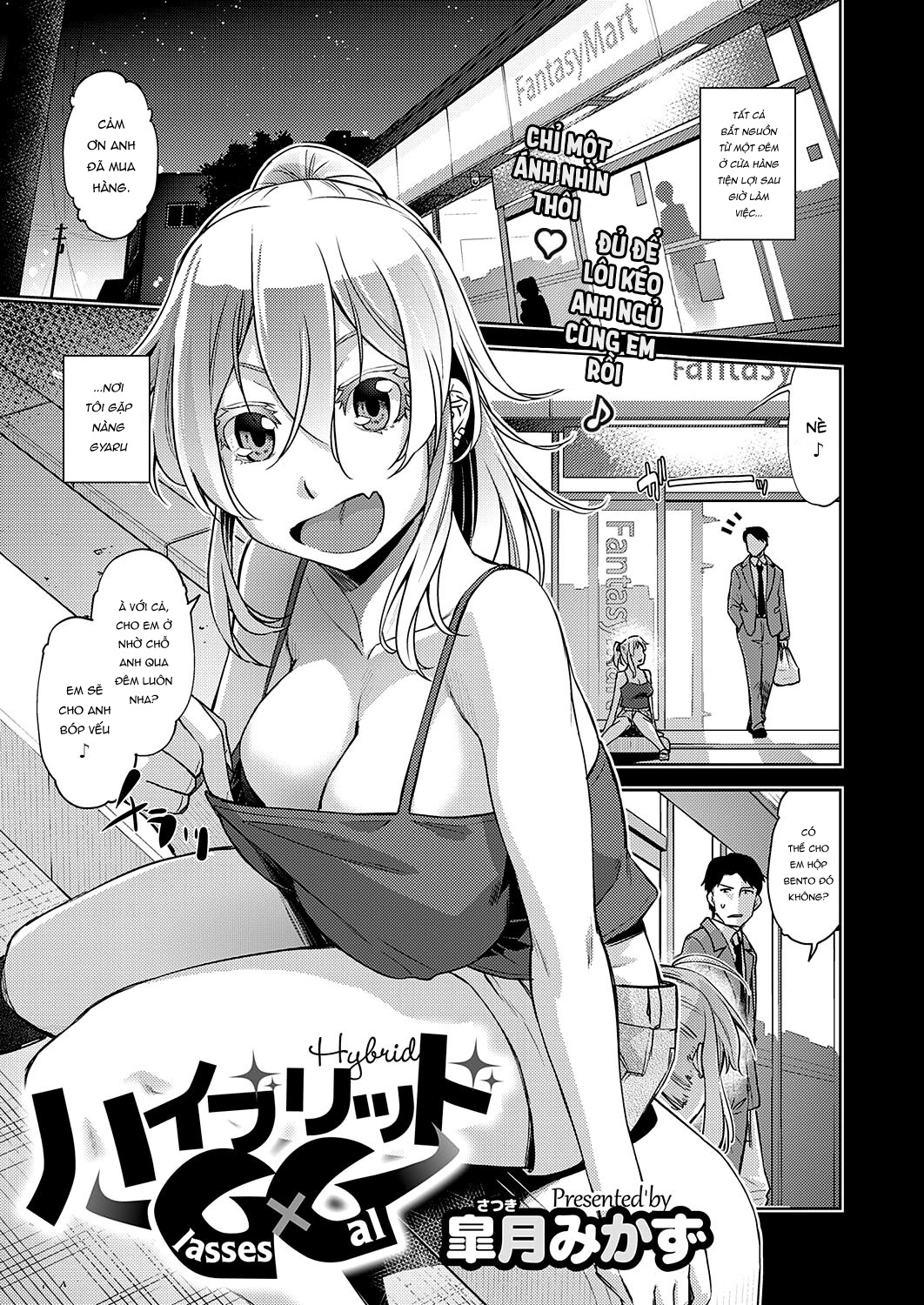 Đọc truyện hentai Hybrid GxG - Oneshot