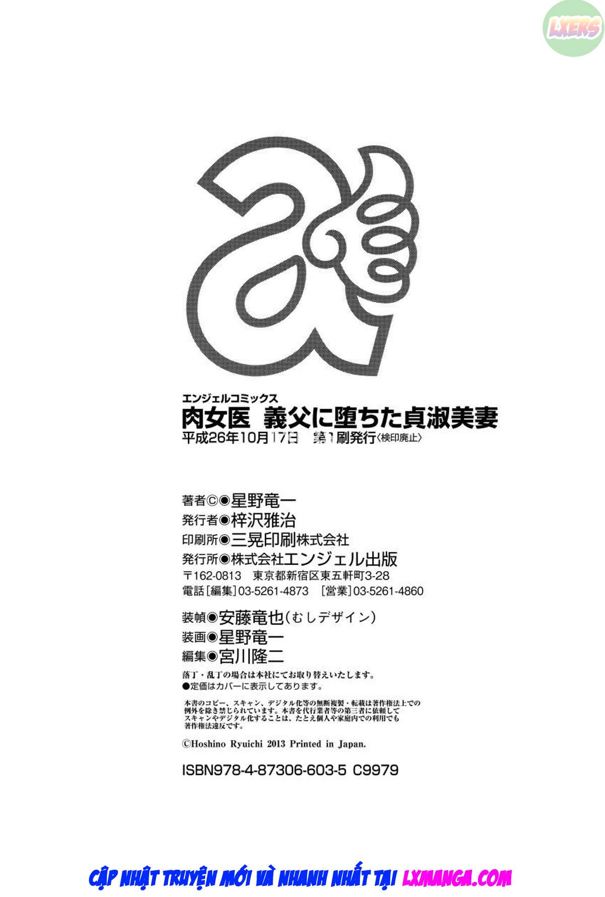 Đọc truyện hentai Niku Joi Gifu ni Ochita Teishuku Bizuma - Chap 8 - END