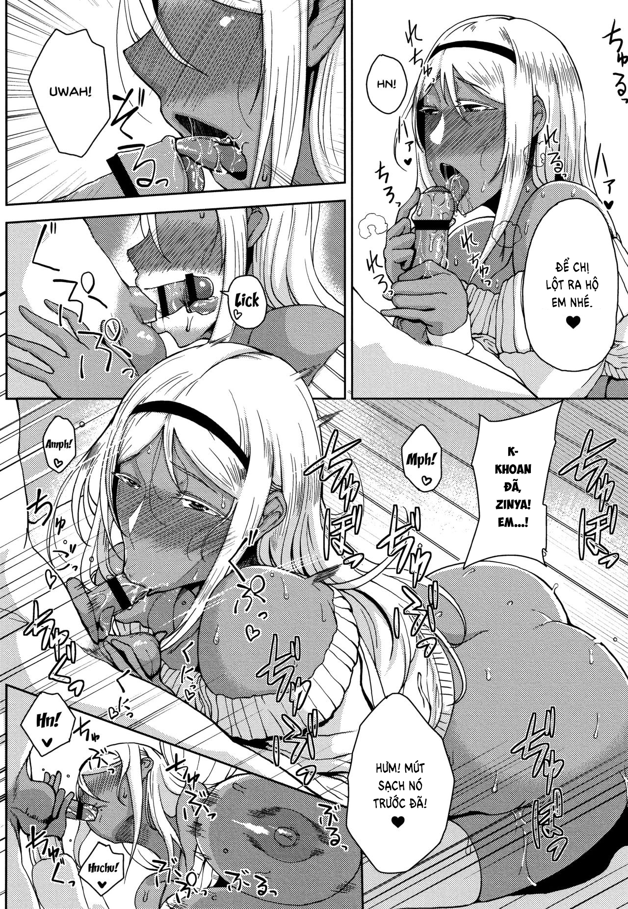 Đọc truyện hentai Inmou - Chap 7