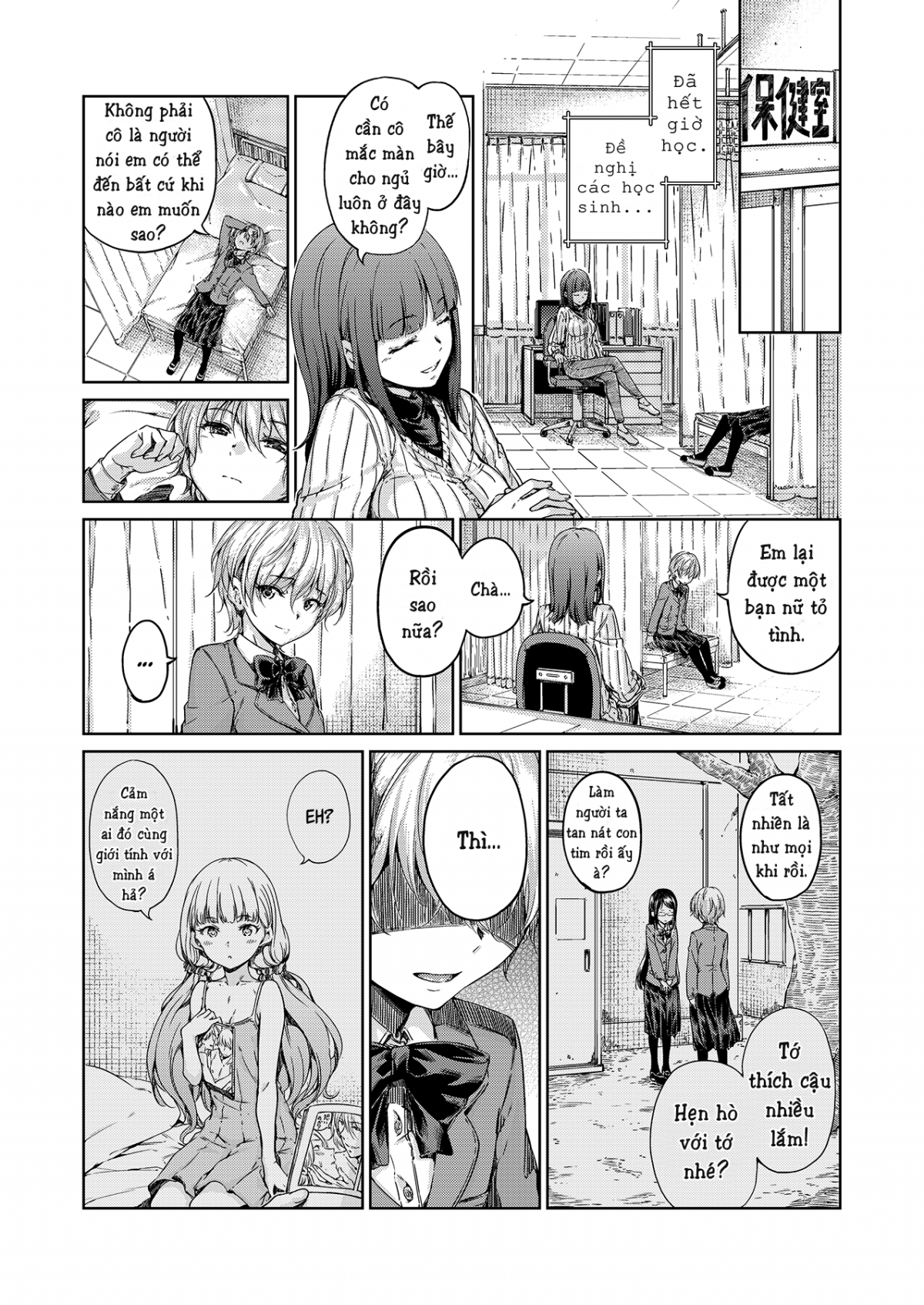 Đọc truyện hentai Ở lưng chừng câu chuyện viết dở - Oneshot