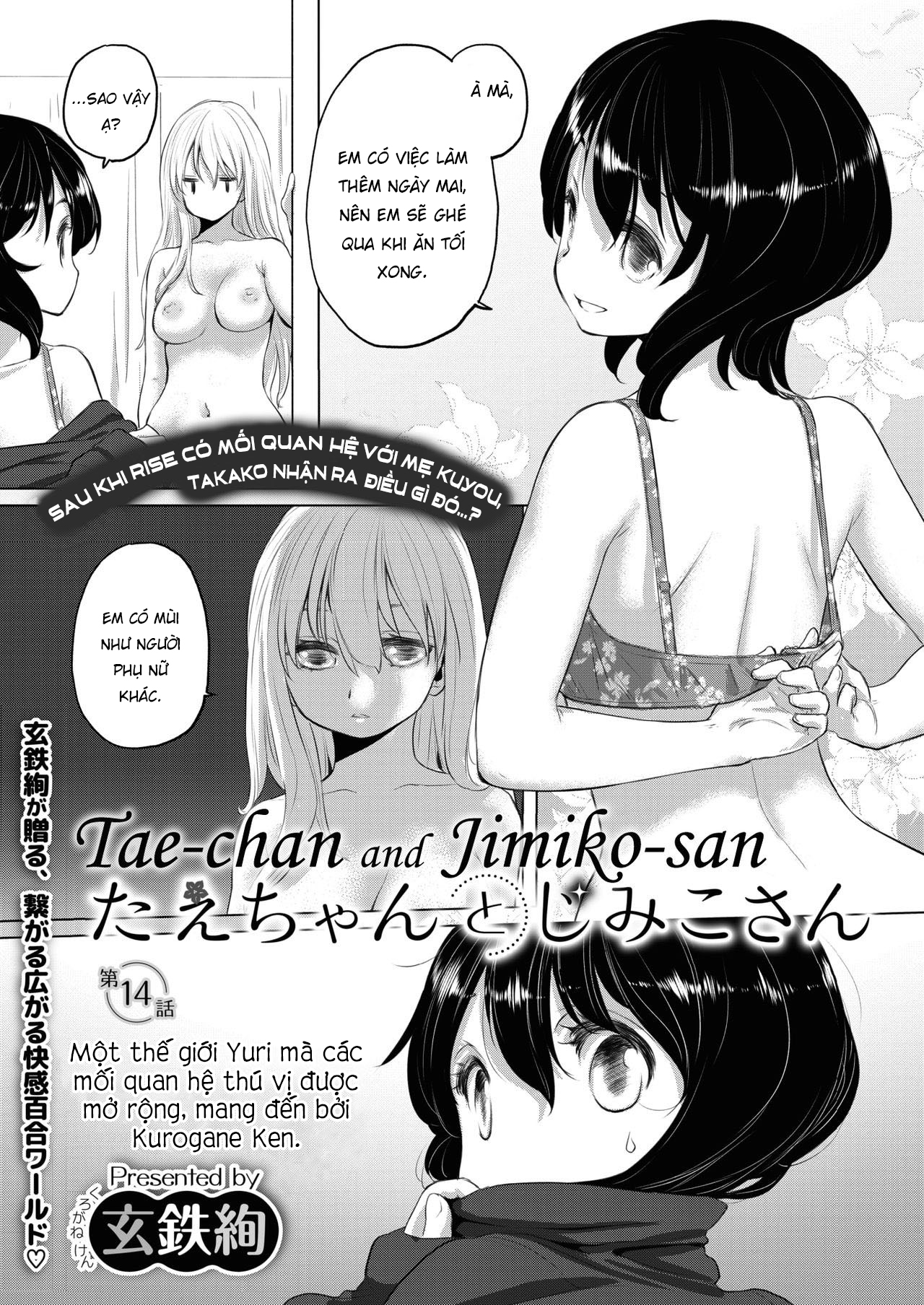 Đọc truyện hentai Tae-chan to Jimiko-san - Chap 14