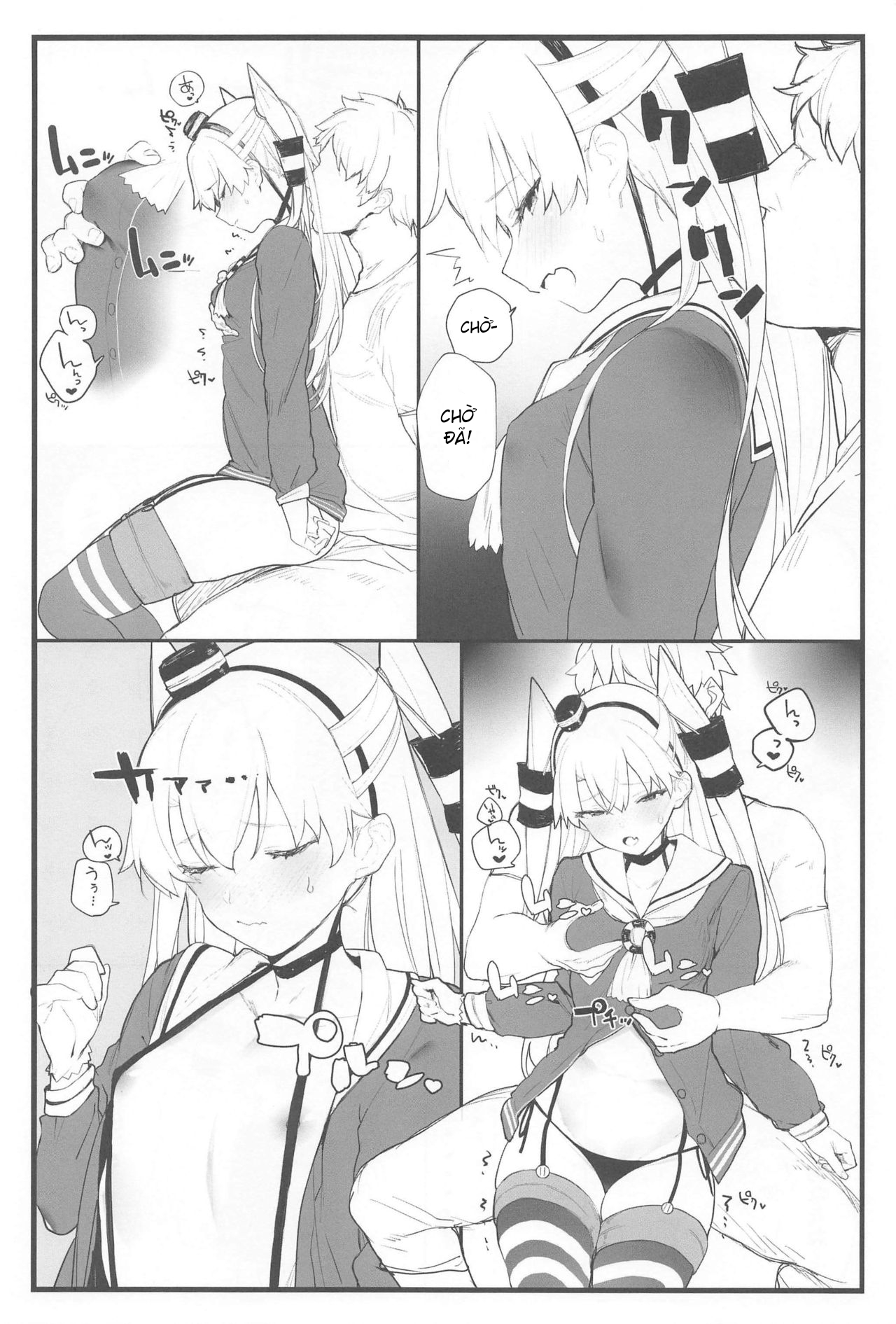 Đọc truyện hentai Ama Ama Amatsukaze (Kantai Collection -KanColle-) - Oneshot