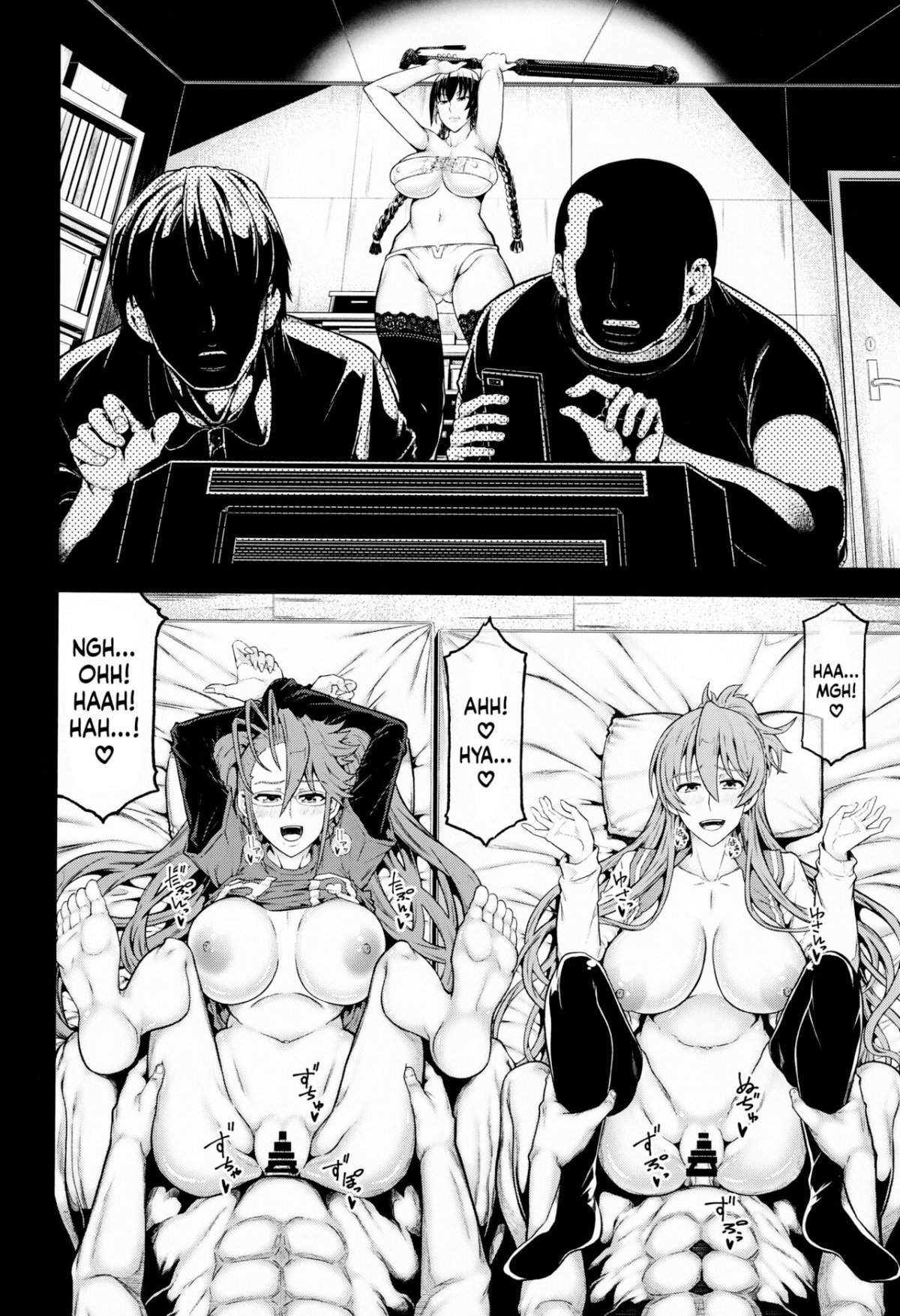 Đọc truyện hentai HOTDRIVE - Chap 2. Điều Giáo Và Có Kháng Cự Nhưng Không Nhiều~