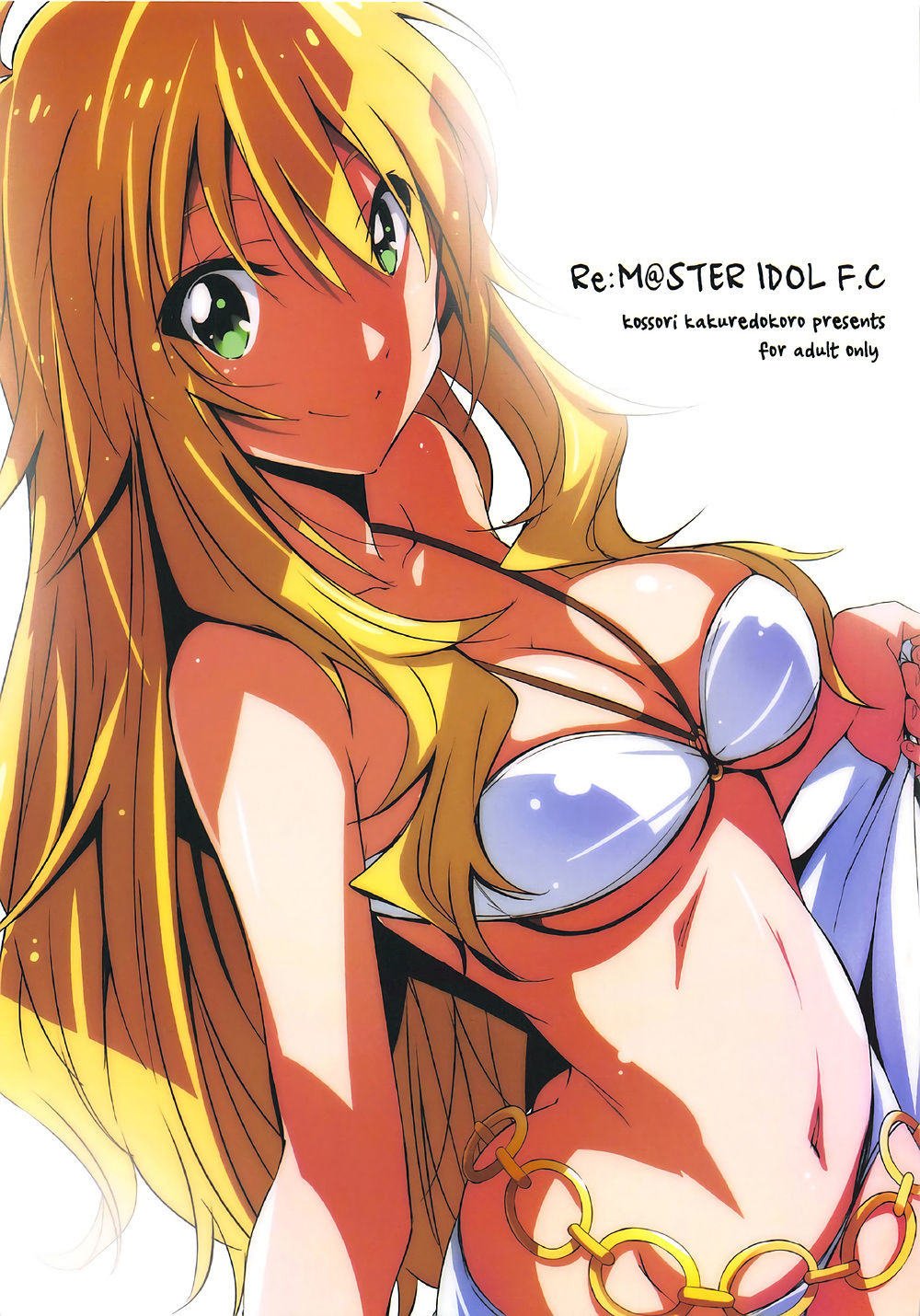 Đọc truyện hentai Re:M@ster Idol F.C - Oneshot