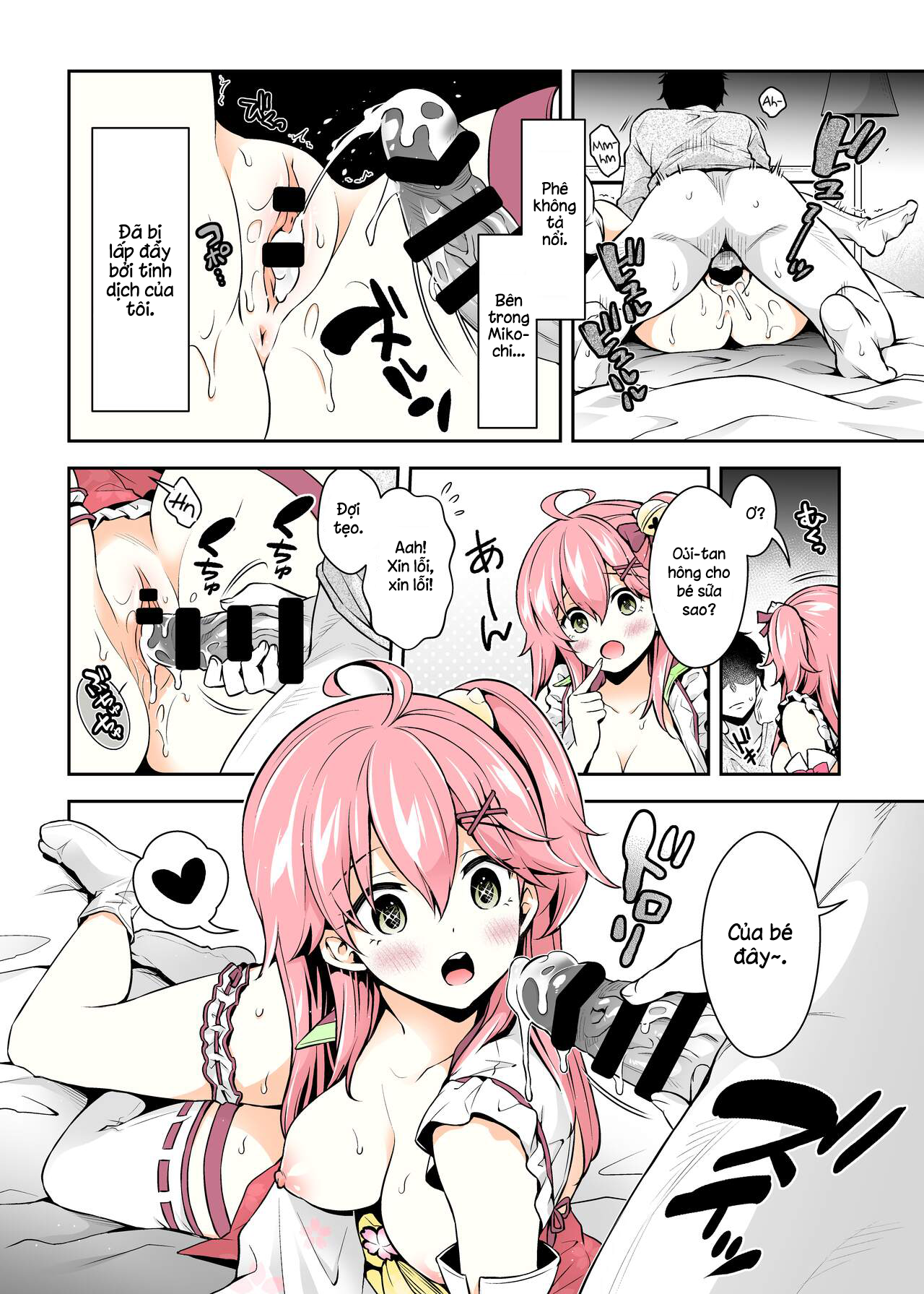 Đọc truyện hentai Sách Thôi Miên Mikochi ~Trở lại làm em bé~ - Oneshot