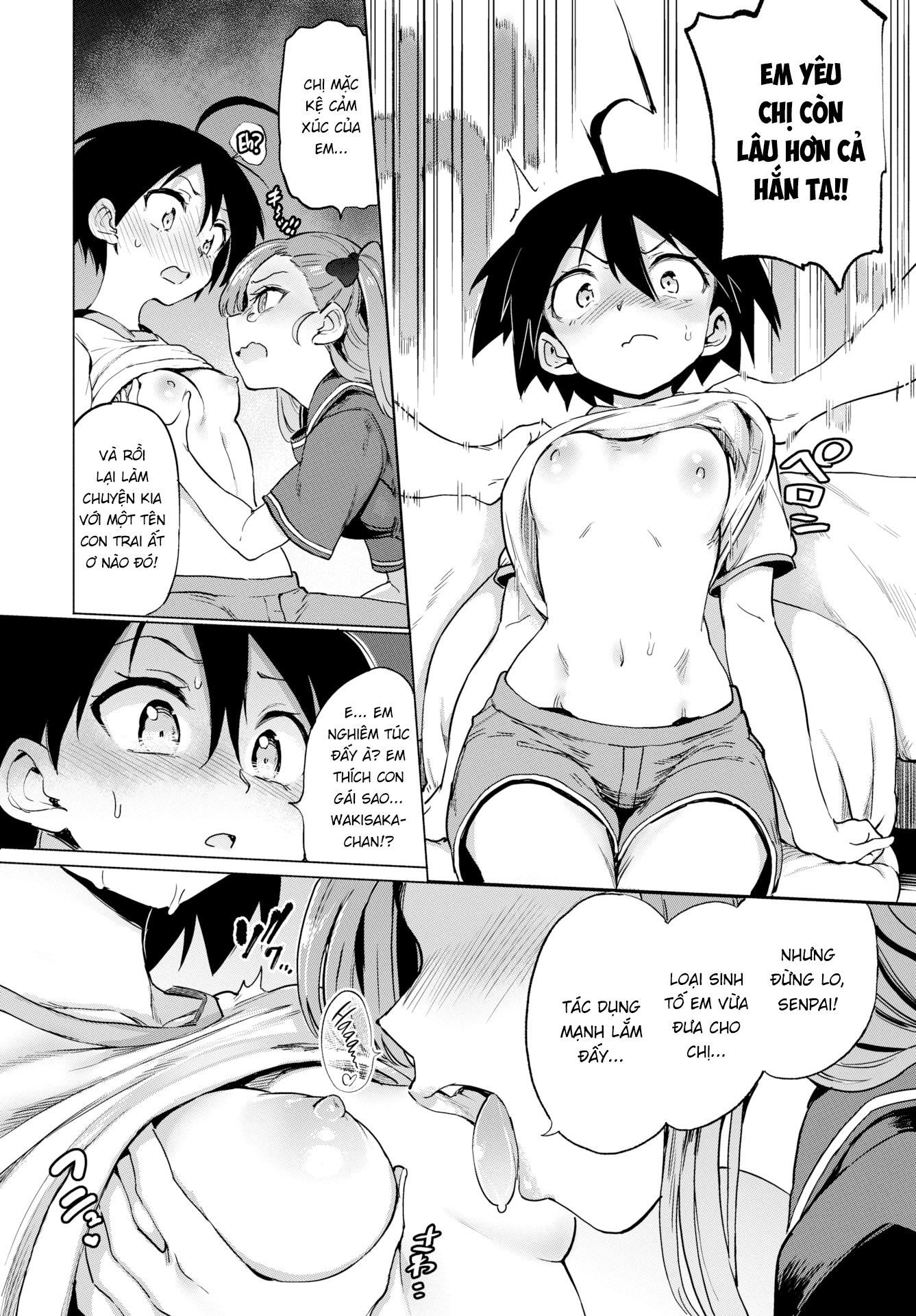 Đọc truyện hentai Furuya-kun & Oguri-san - Chap 4