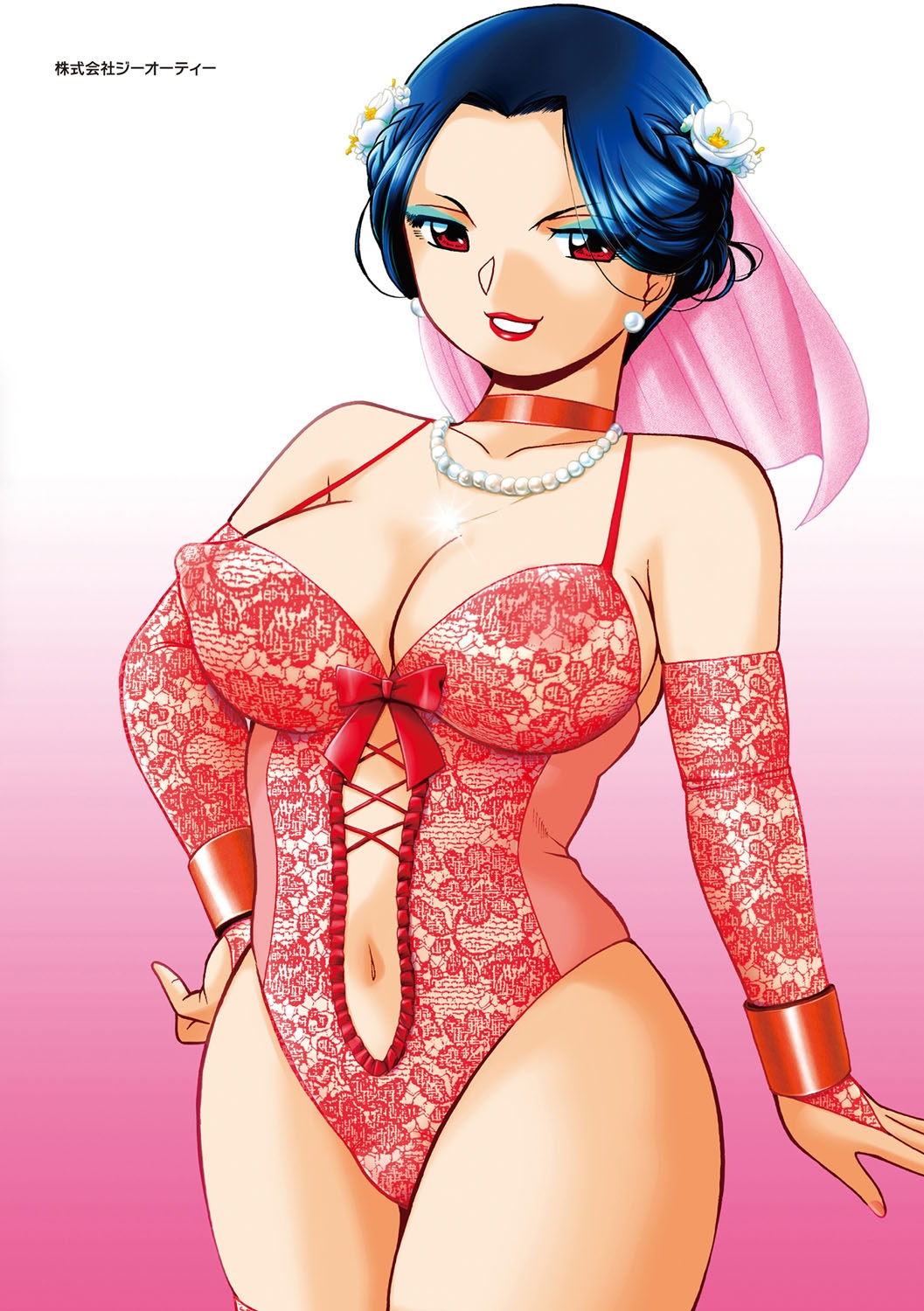 Đọc truyện hentai Bác độc ác - Chap 10 {En}