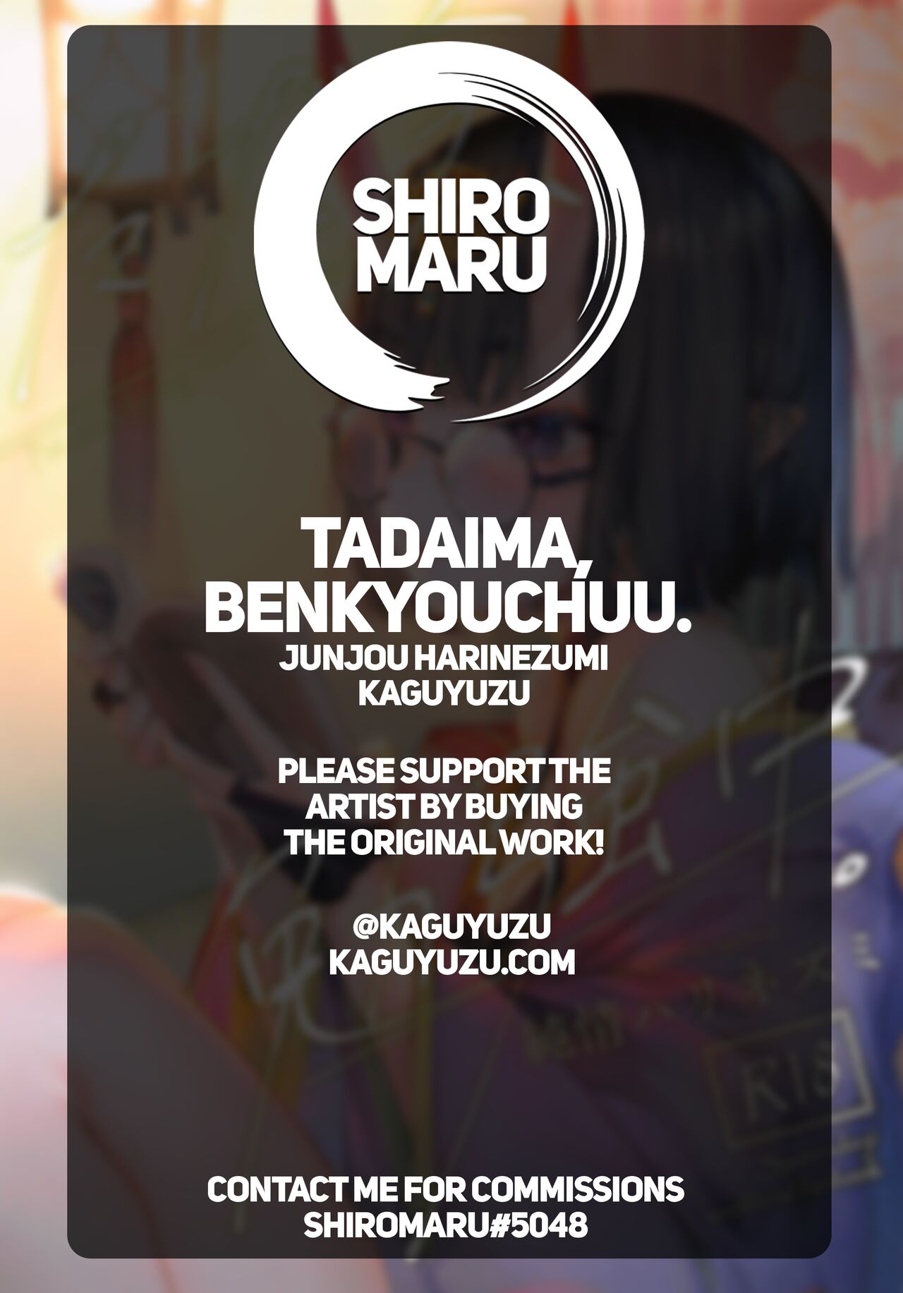 Đọc truyện hentai Này, em đang đọc sách đấy. - Oneshot nuột