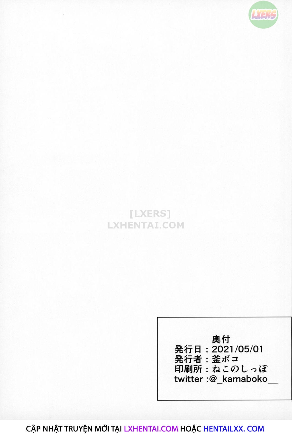 Đọc truyện hentai Cyberbrain Sex Princess - A Girl Who Gets Fucked In Virtual Reality - Oneshot