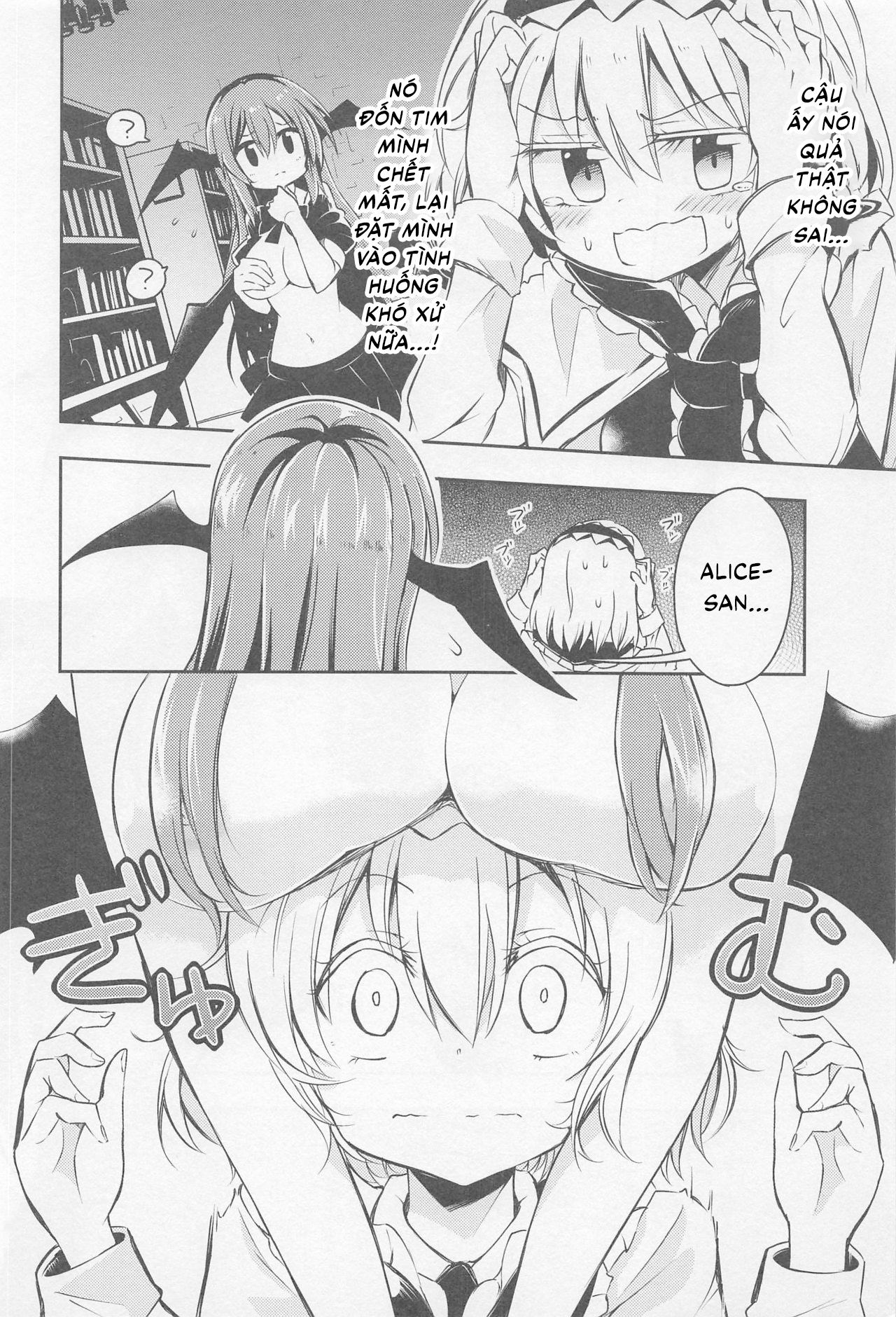 Đọc truyện hentai Shifuku no Great Beautiful Koappai (Touhou Project) - Oneshot