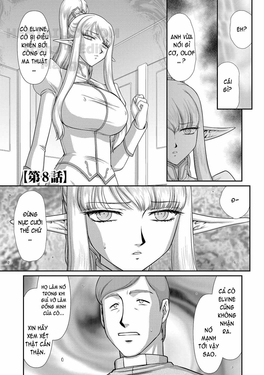 Đọc truyện hentai Inraku No Seijo Elvine - Chap 8
