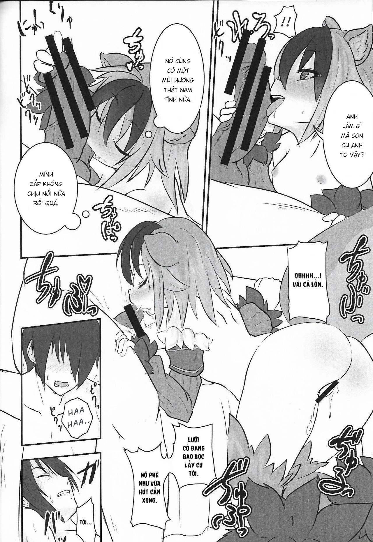 Đọc truyện hentai Mamono Musume Souguuki Case: Ratatoskr - Oneshot